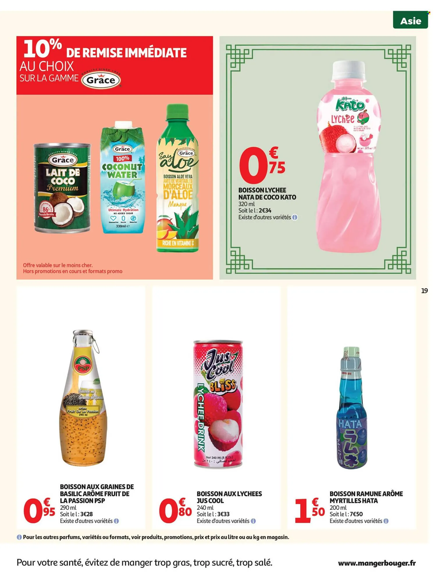 Catalogue Auchan du 27 janvier au 8 février 2026 - Catalogue page 19