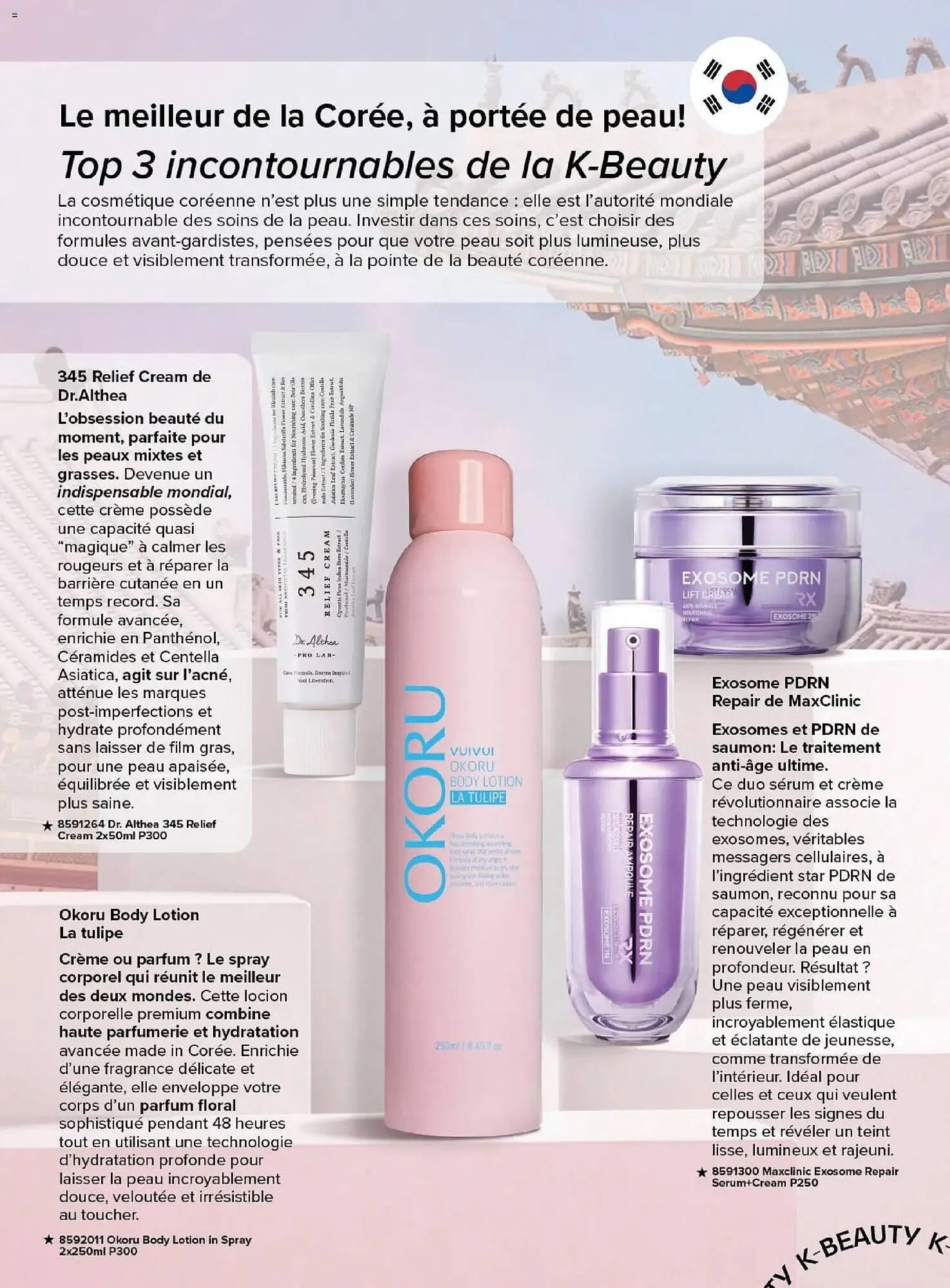 Catalogue Costco du 19 mars au 1 juin 2026 - Catalogue page 22