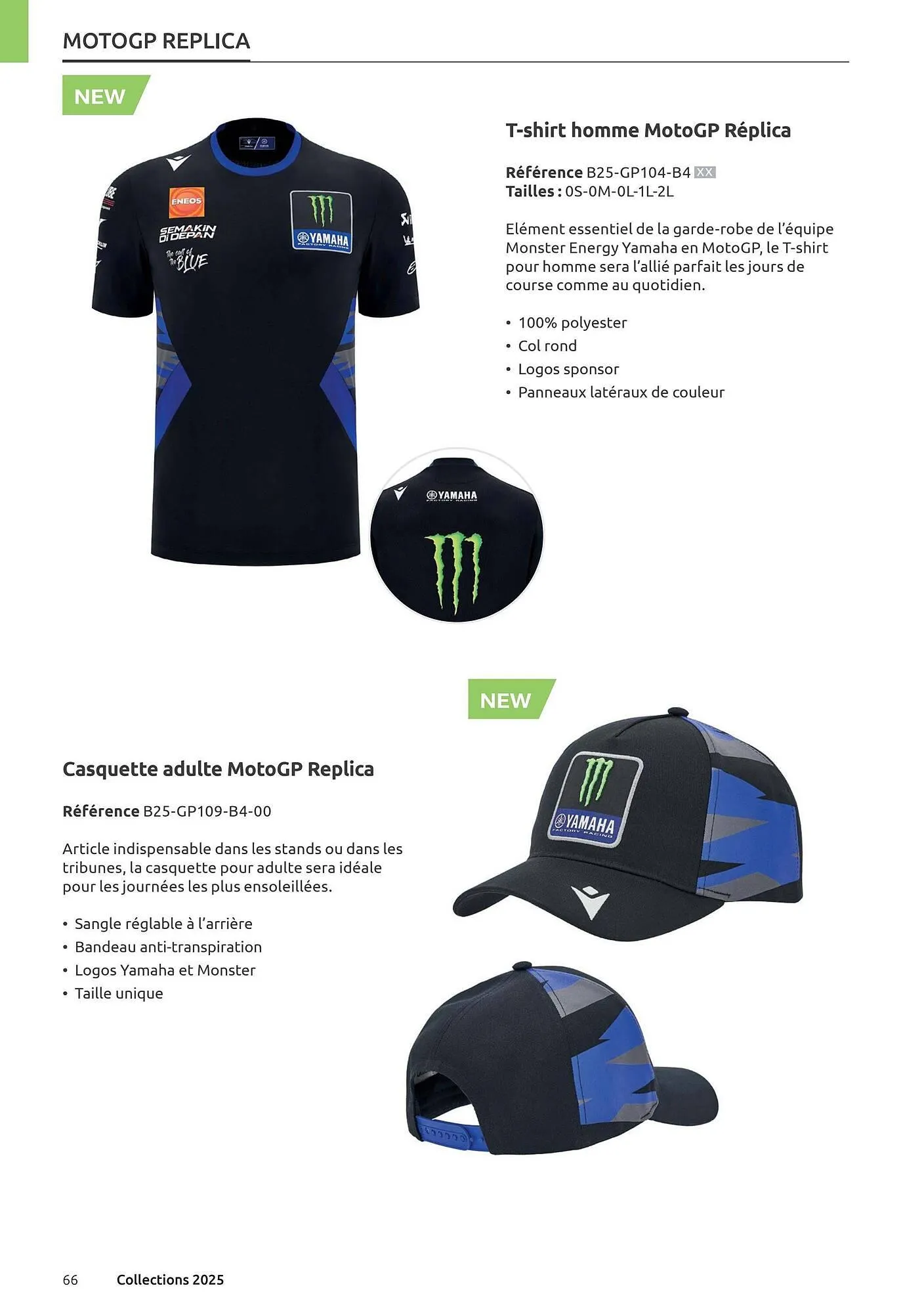 Catalogue Yamaha du 13 juin au 31 juillet 2025 - Catalogue page 66