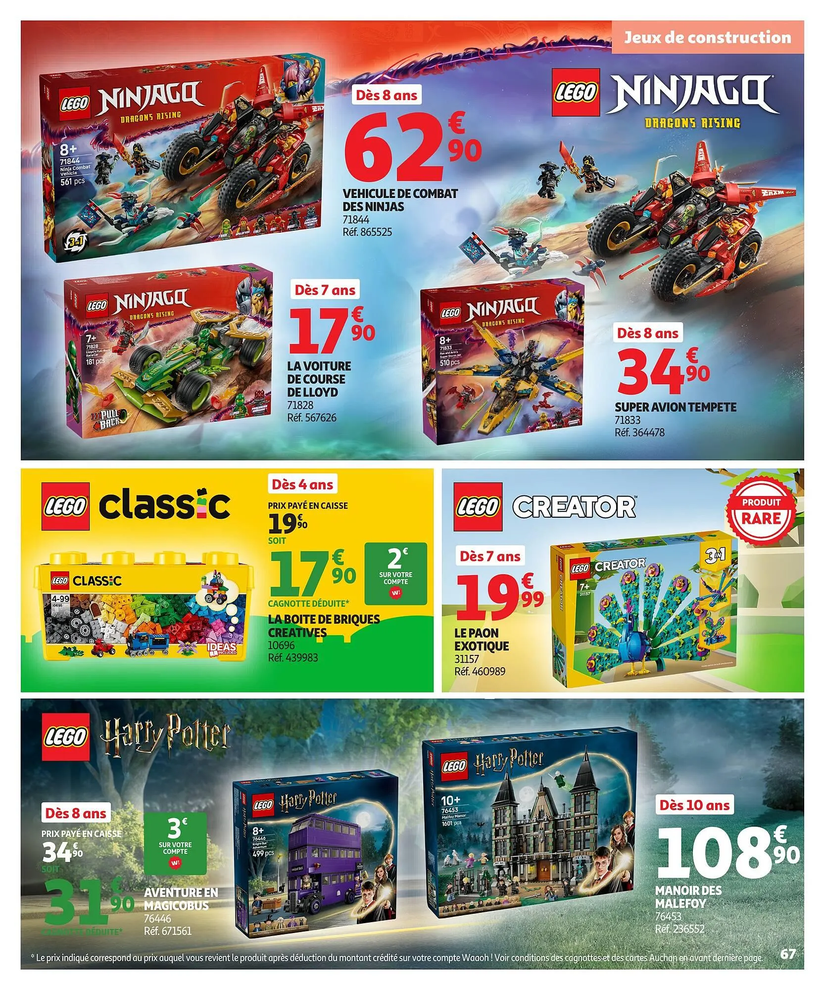 Catalogue Auchan du 21 octobre au 7 décembre 2025 - Catalogue page 67