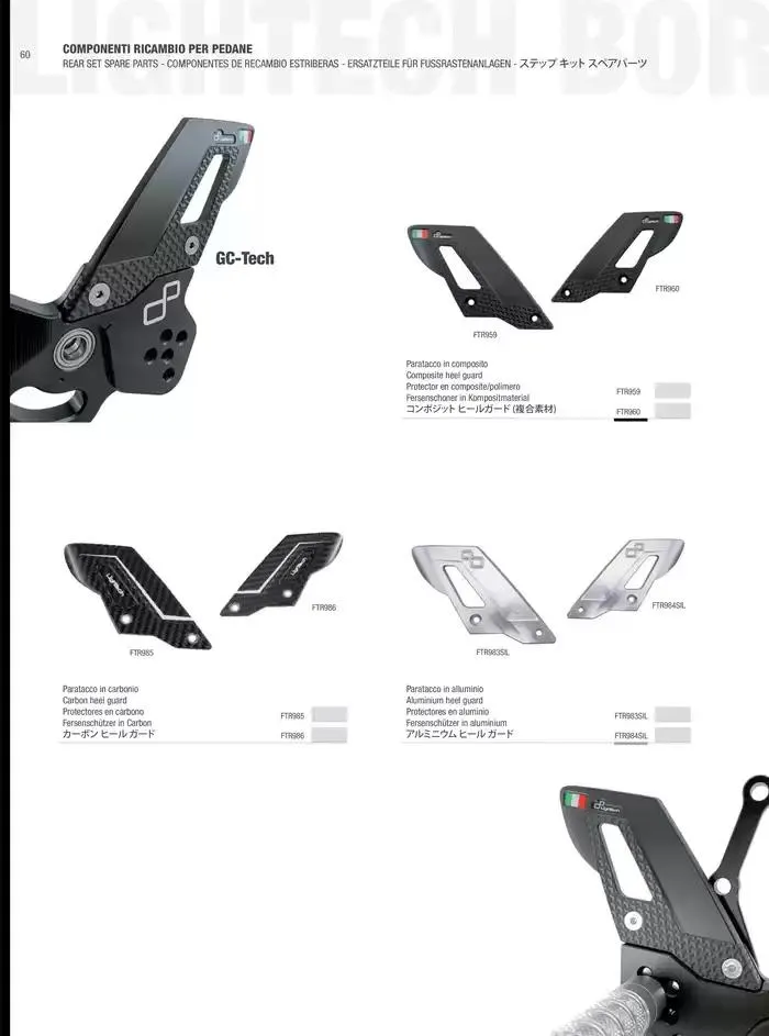 LIGHTECH 2025 du 6 mai au 31 décembre 2025 - Catalogue page 62