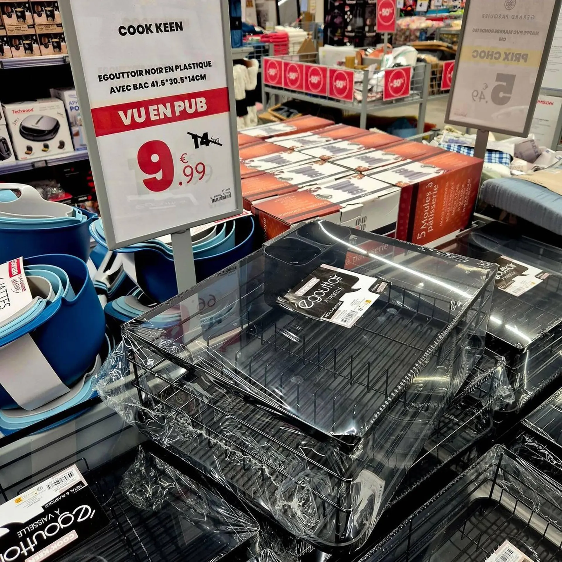 Catalogue Stokomani du 12 janvier au 18 janvier 2026 - Catalogue page 6