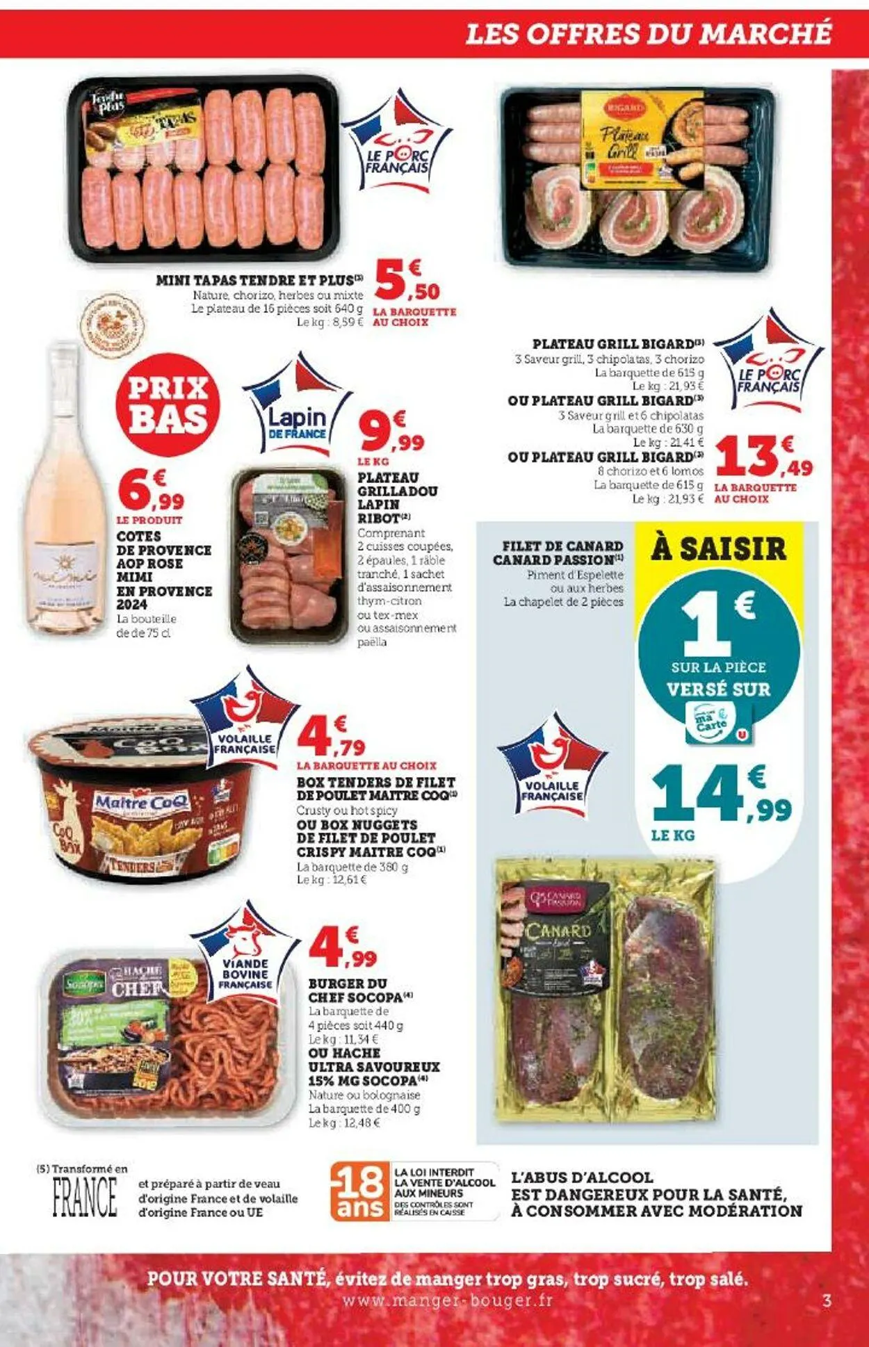 Hyper U du 3 juillet au 17 juillet 2025 - Catalogue page 3