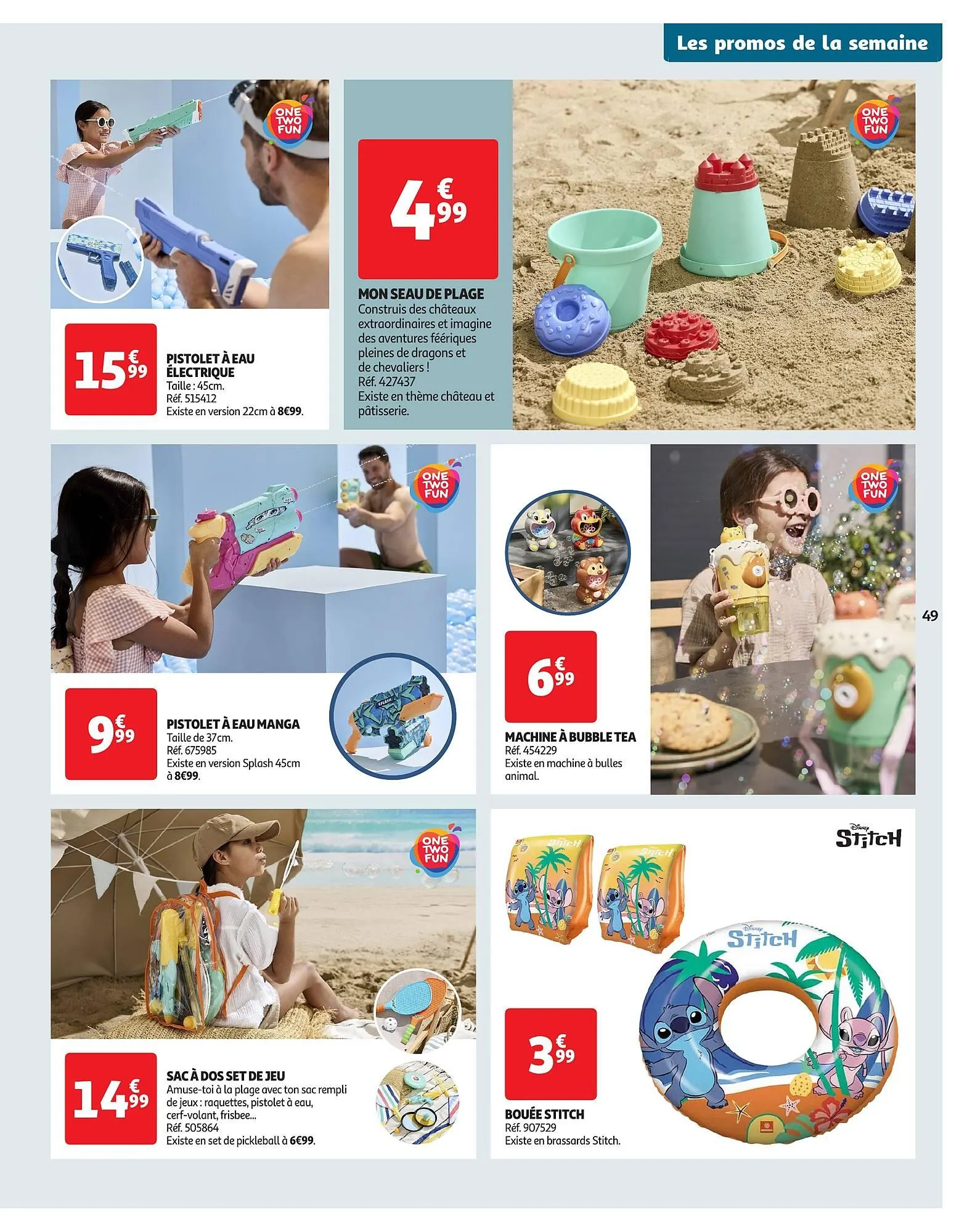 Catalogue Auchan du 10 juin au 22 juin 2025 - Catalogue page 51