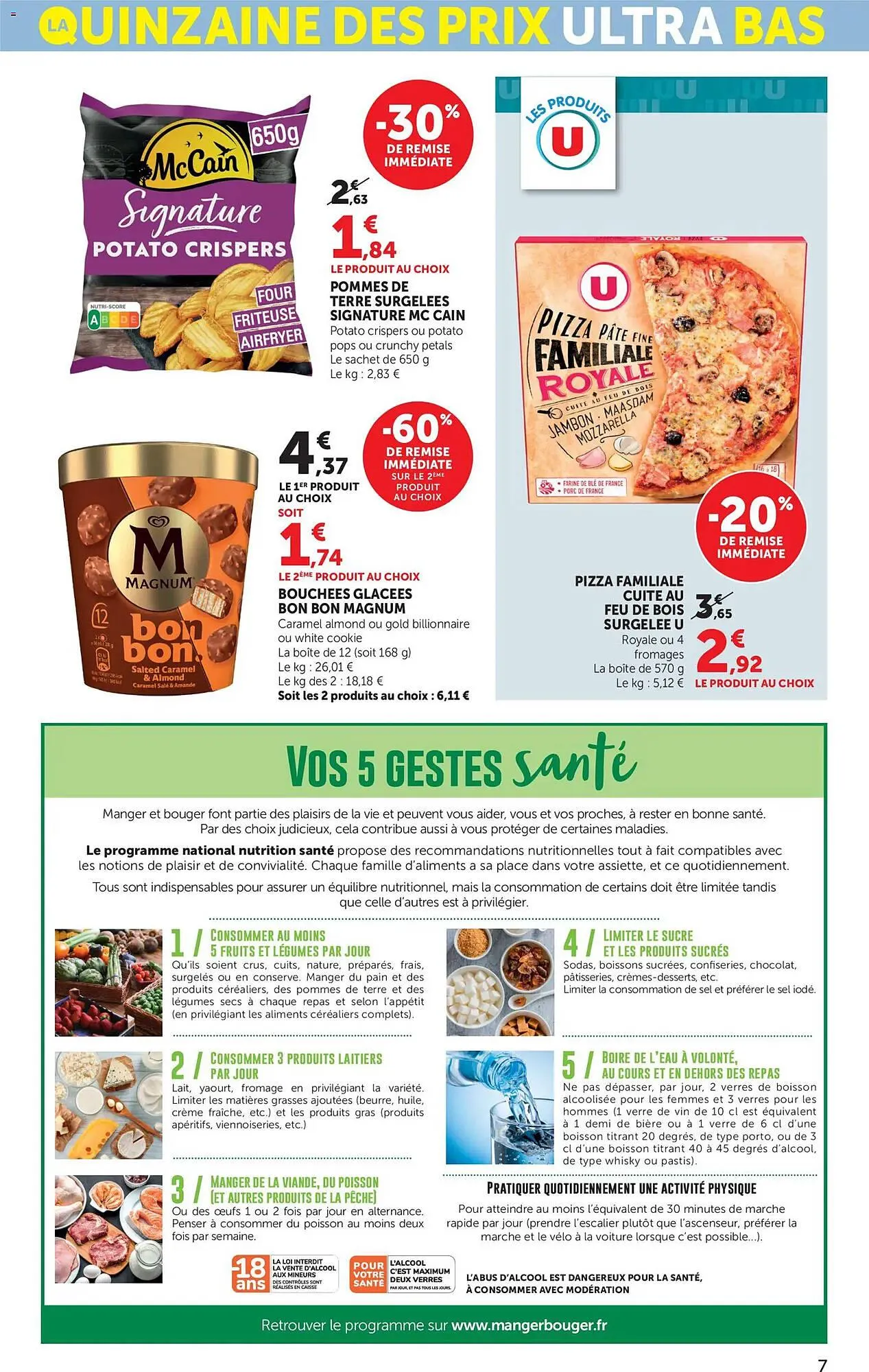 Catalogue Maximarché du 10 mars au 22 mars 2026 - Catalogue page 7