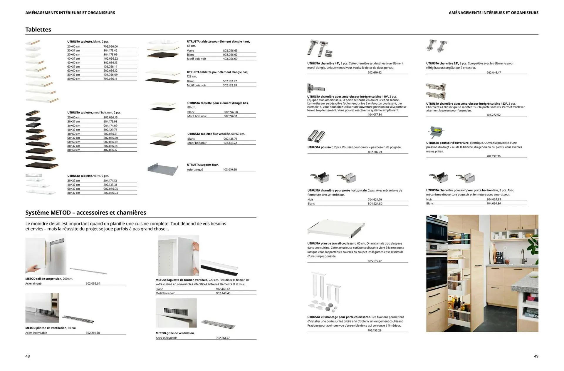 IKEA Catalogue du 1 octobre au 31 juillet 2026 - Catalogue page 21