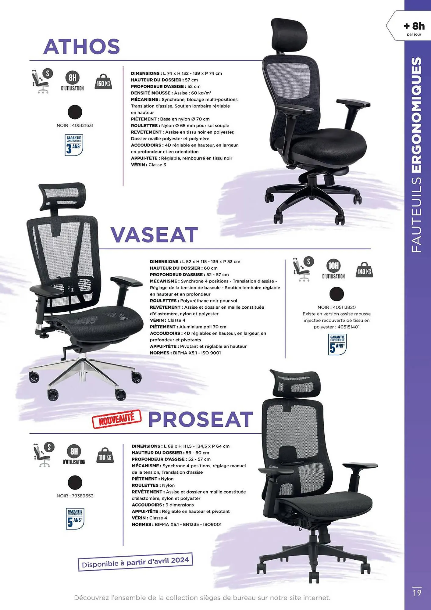 Catalogue Bureau Vallée du 22 janvier au 31 mars 2024 - Catalogue page 19