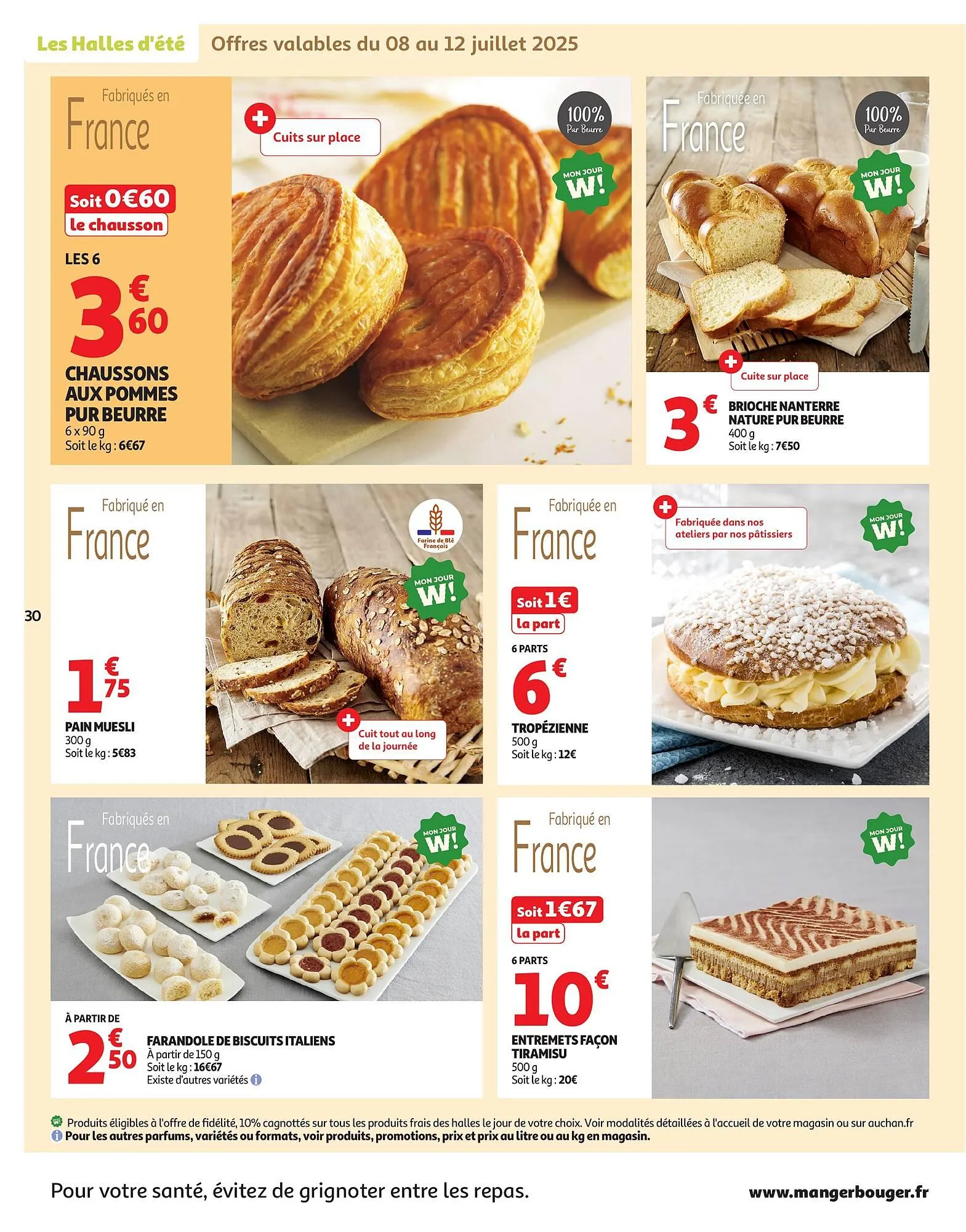 Catalogue Auchan du 8 juillet au 20 juillet 2025 - Catalogue page 30