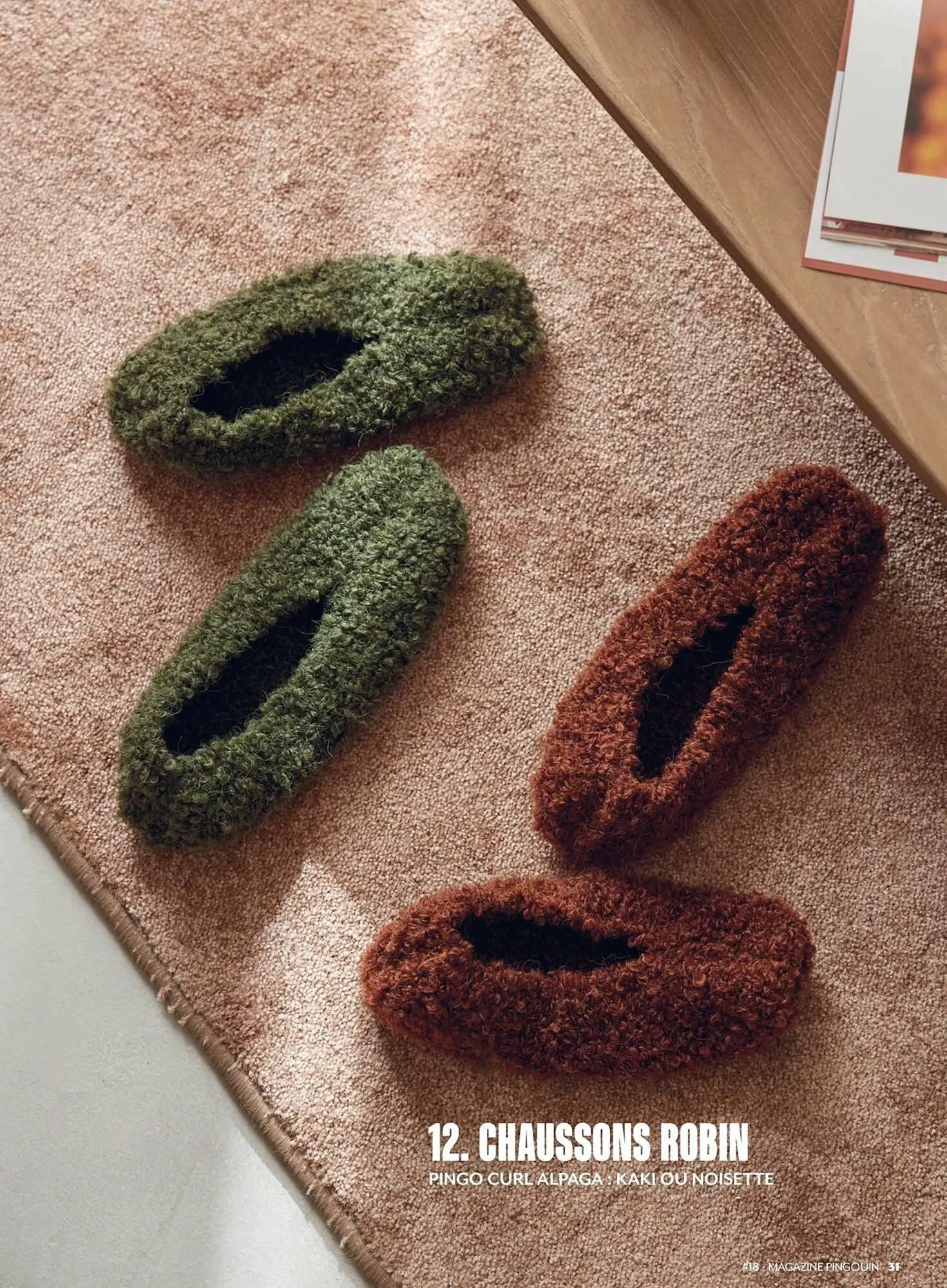 Catalogue Phildar du 24 septembre au 28 février 2026 - Catalogue page 31