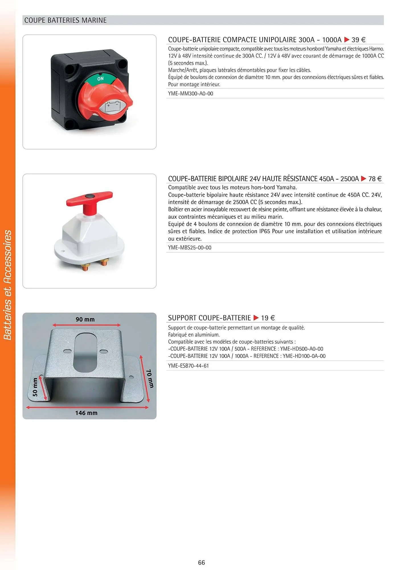 Catalogue Yamaha du 25 février au 31 mai 2026 - Catalogue page 65