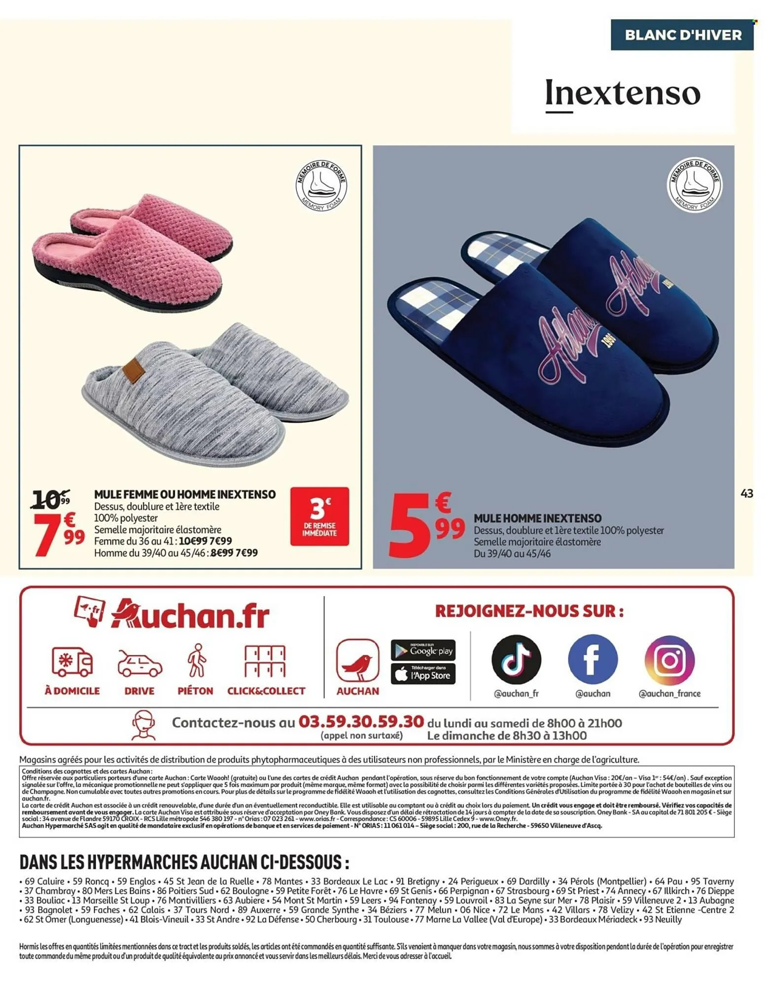 Catalogue Auchan du 26 décembre au 6 janvier 2026 - Catalogue page 43