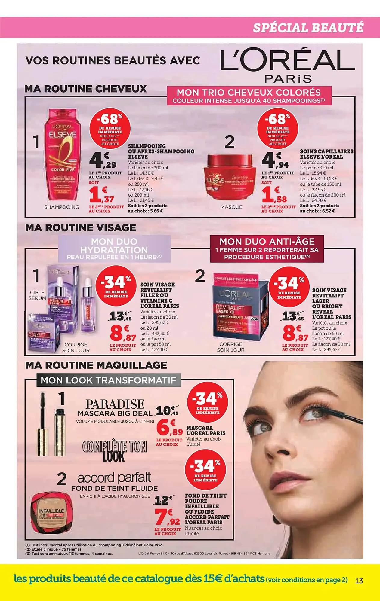 Catalogue Hyper U du 18 mars au 30 mars 2025 - Catalogue page 13