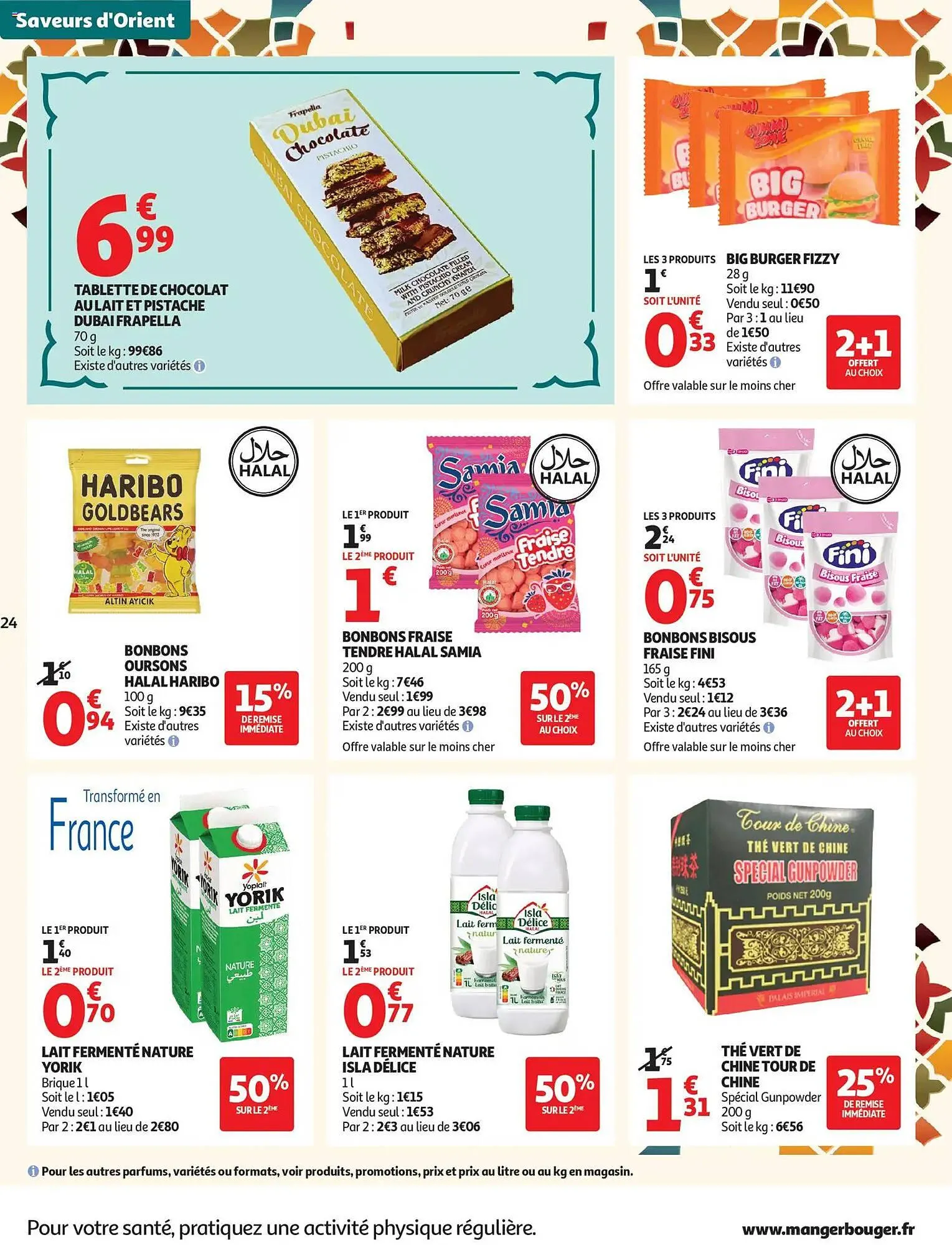 Catalogue Auchan du 3 février au 1 mars 2026 - Catalogue page 24