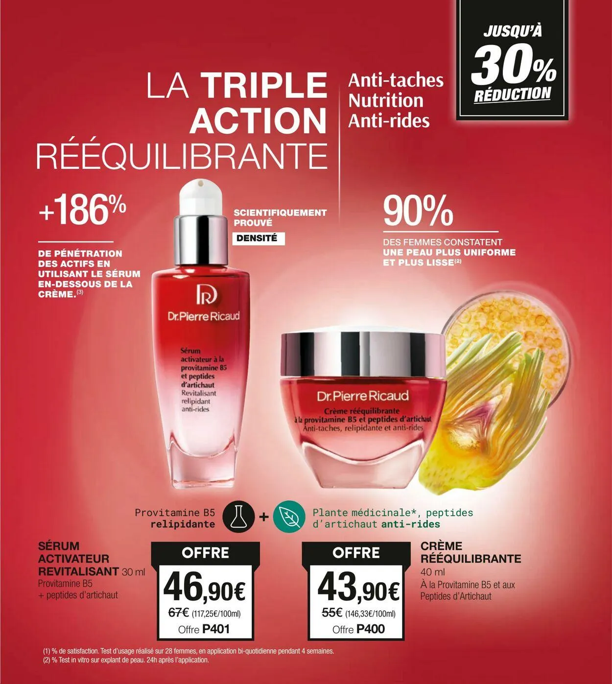 Stanhome du 3 juin au 17 juin 2025 - Catalogue page 75