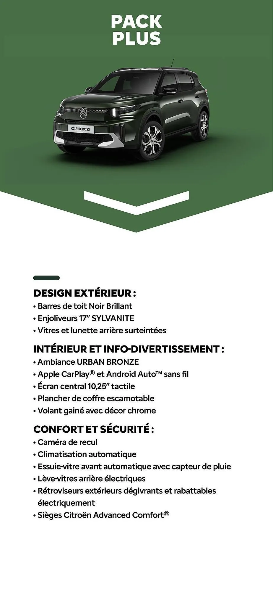 Catalogue Citroën du 15 janvier au 15 janvier 2026 - Catalogue page 17