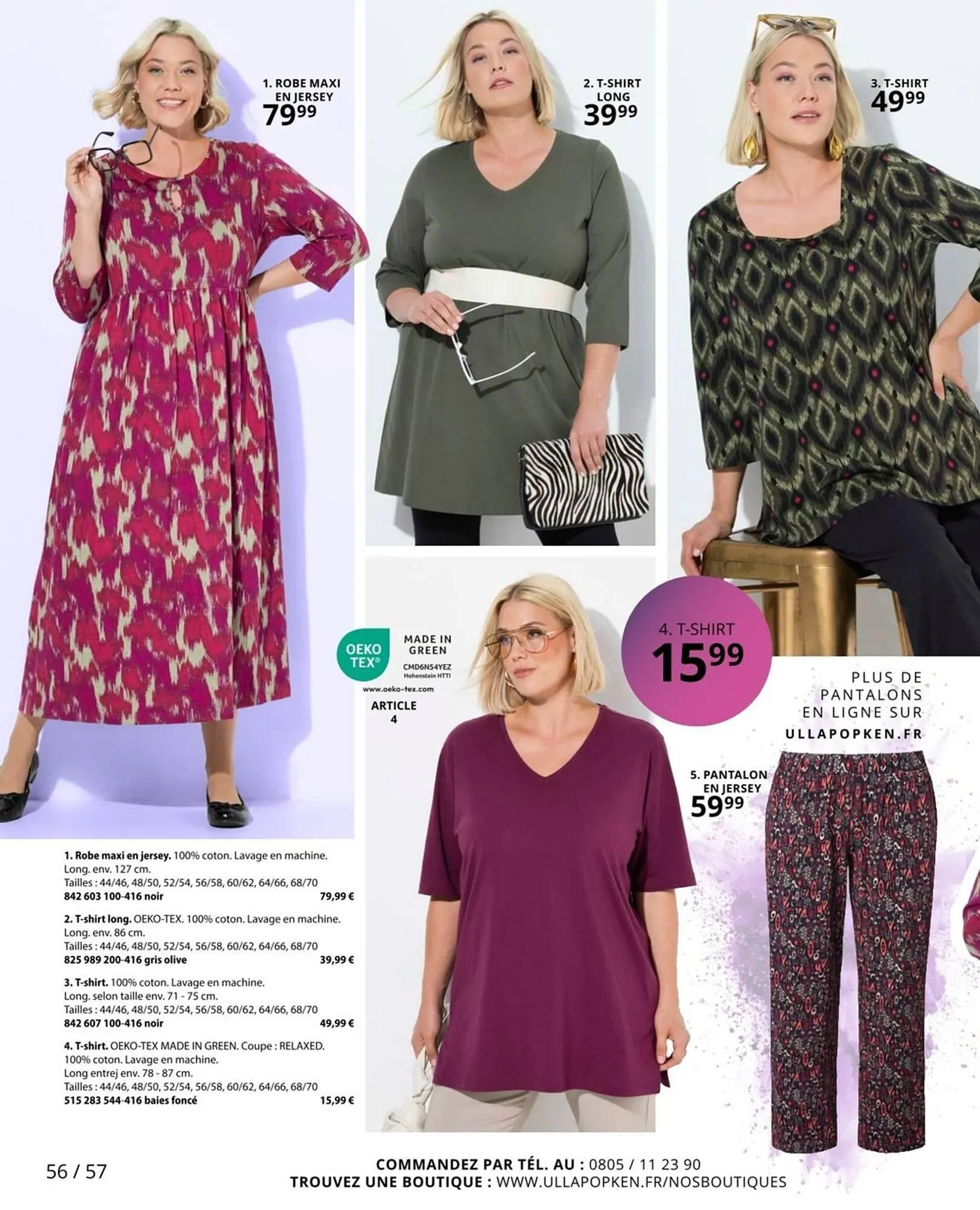 Catalogue Ulla Popken du 25 juillet au 31 août 2025 - Catalogue page 56