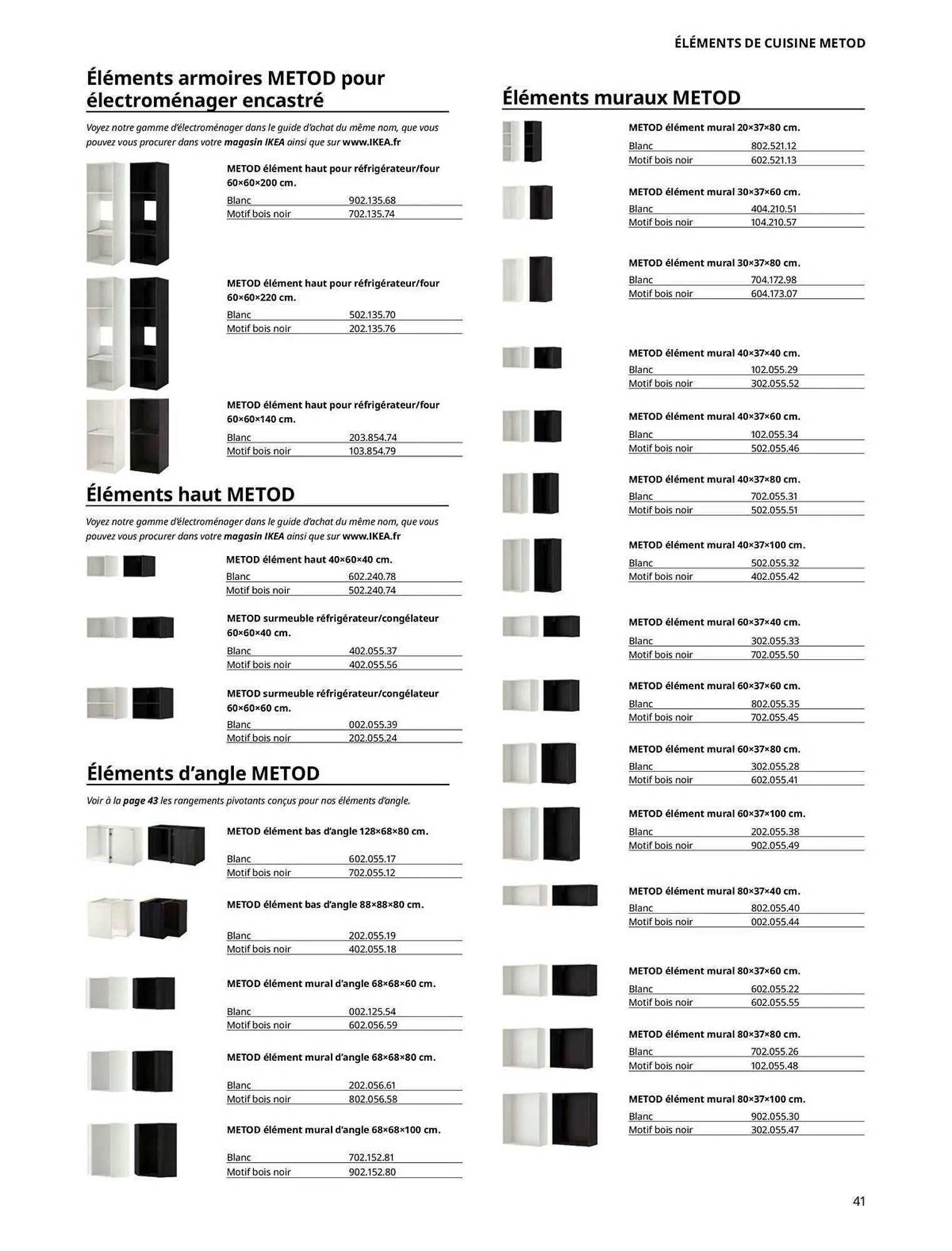 Catalogue IKEA du 6 janvier au 31 décembre 2025 - Catalogue page 41