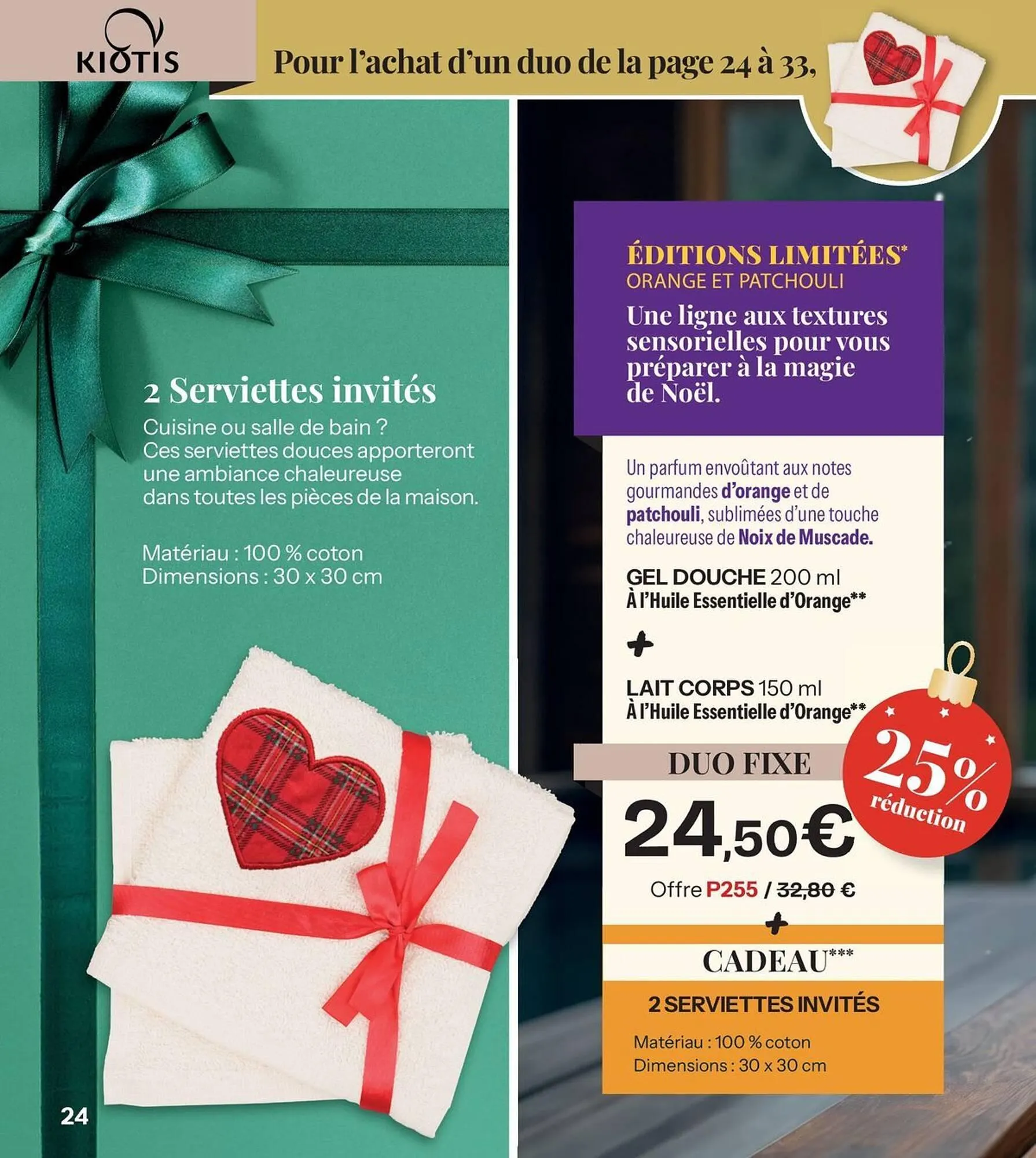 Catalogue Stanhome du 21 octobre au 28 décembre 2025 - Catalogue page 24