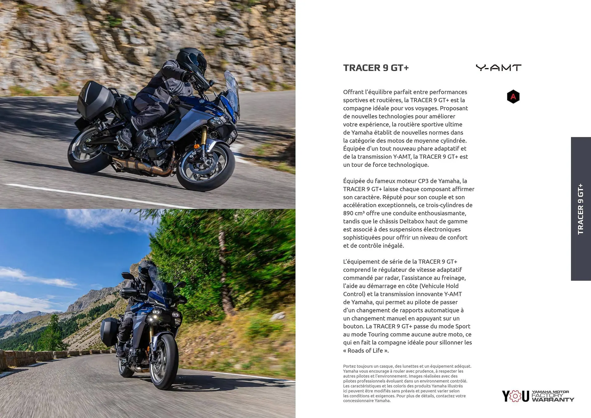 Catalogue Yamaha du 1 août au 1 janvier 2026 - Catalogue page 9