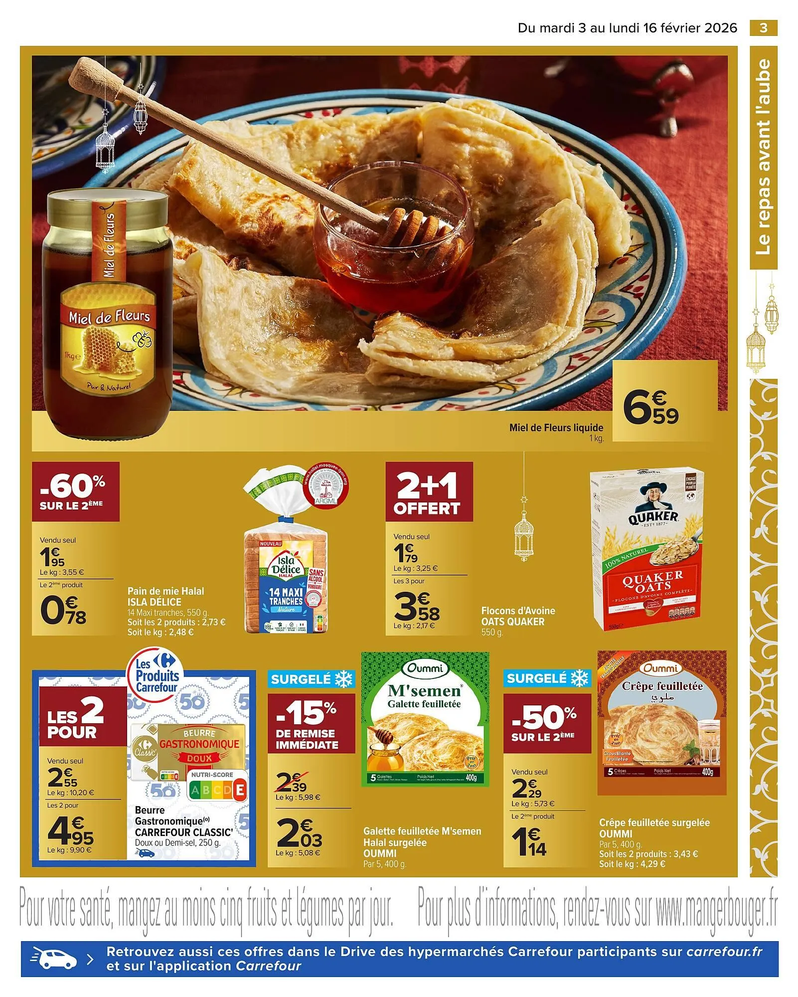 Catalogue Carrefour du 3 février au 16 février 2026 - Catalogue page 3