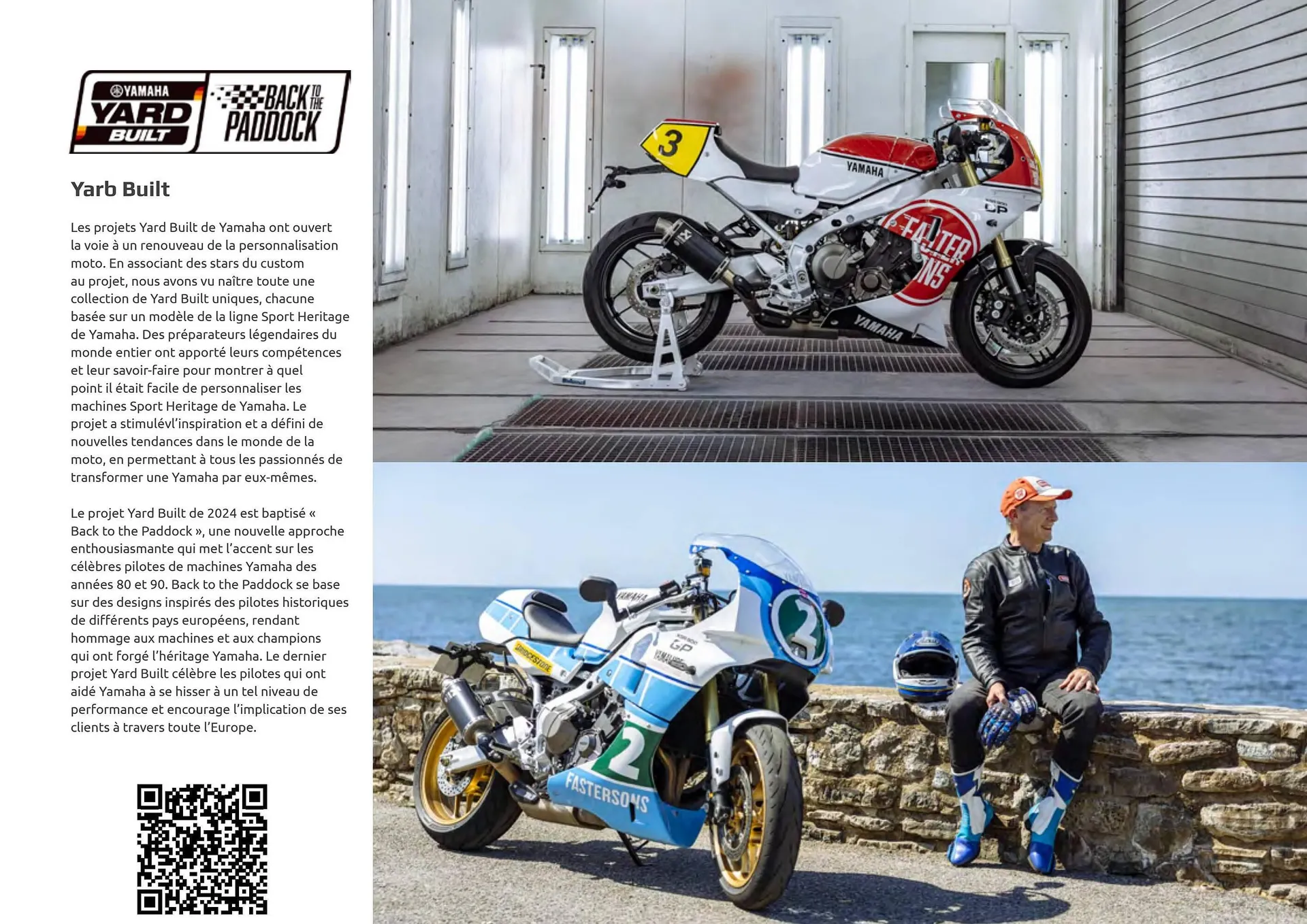 Catalogue Yamaha du 29 juillet au 3 janvier 2026 - Catalogue page 54