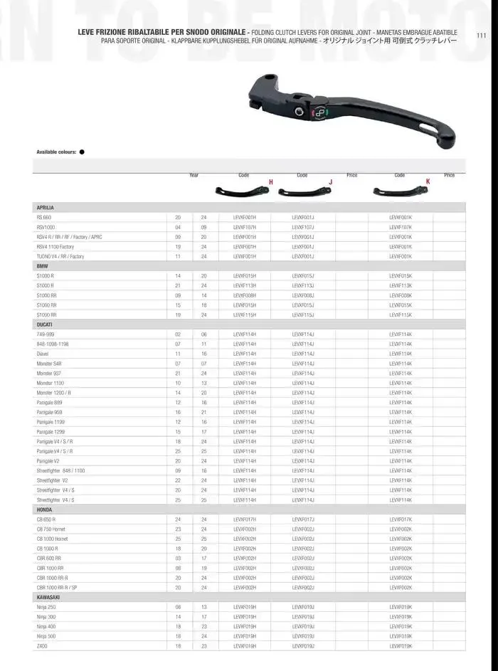 LIGHTECH 2025 du 6 mai au 31 décembre 2025 - Catalogue page 113