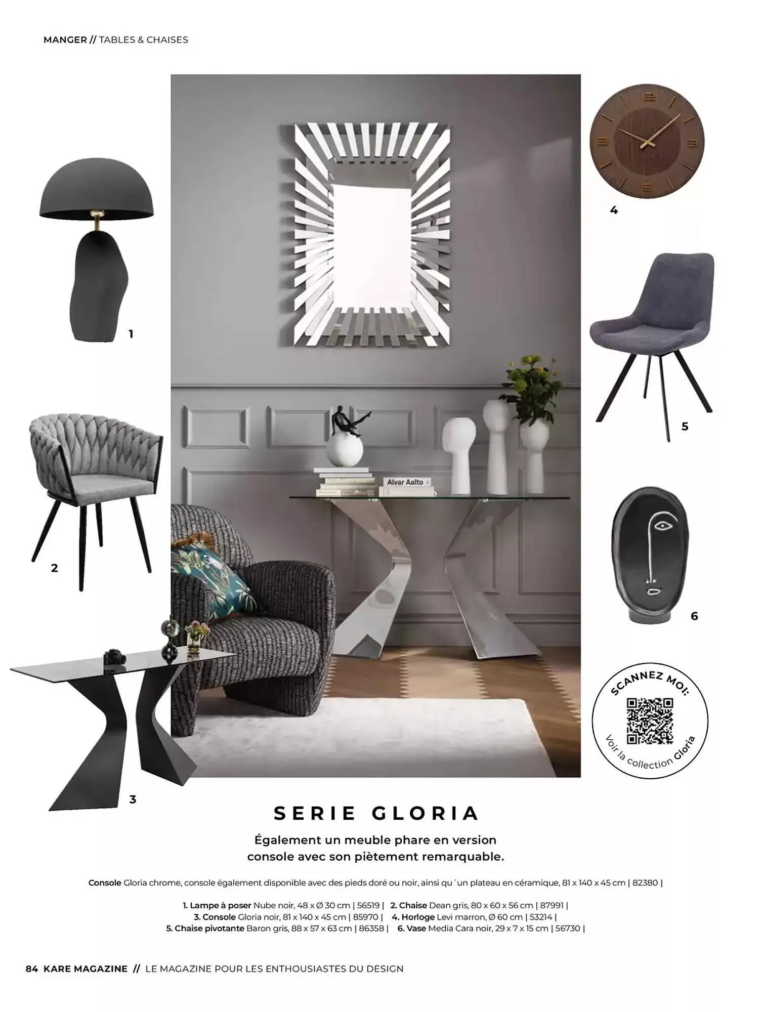 Catalogue KARE du 6 février au 31 décembre 2025 - Catalogue page 84