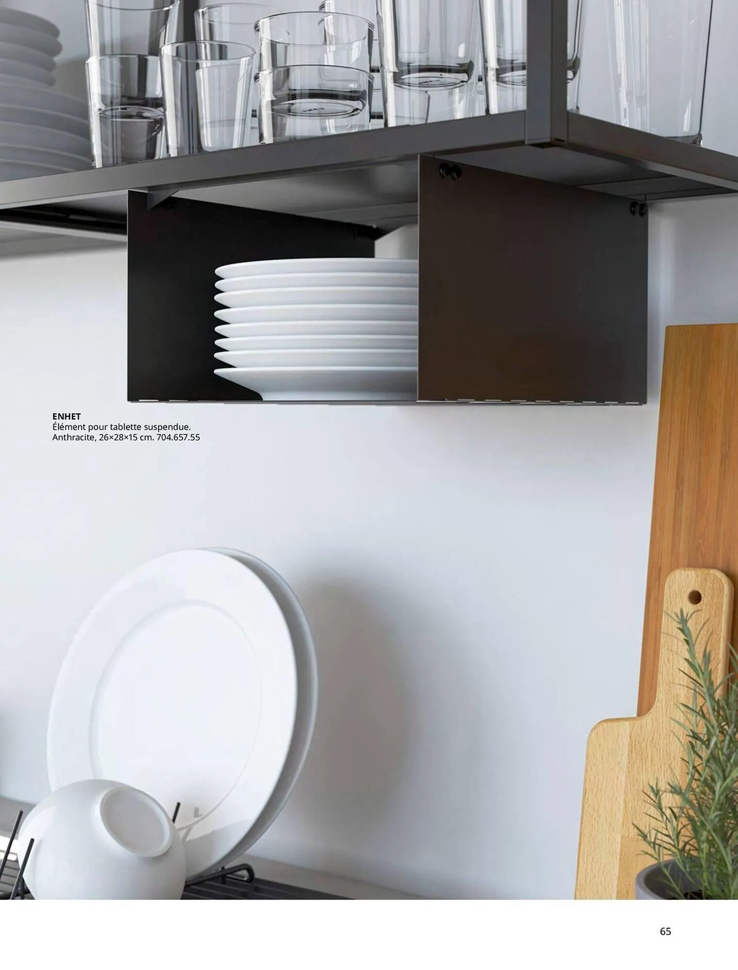 Catalogue IKEA du 6 janvier au 31 décembre 2025 - Catalogue page 65