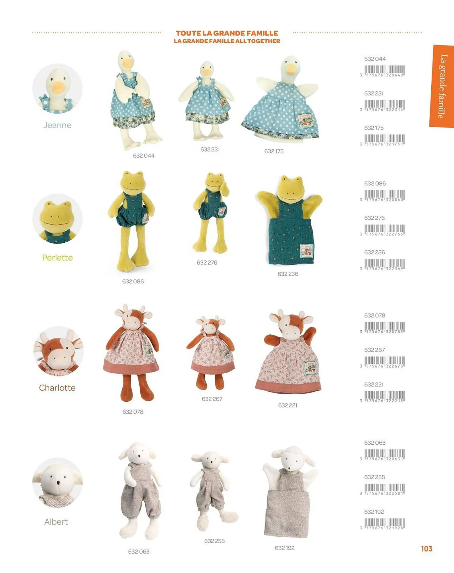 Catalogue Moulin Roty du 1 février au 28 février 2026 - Catalogue page 105