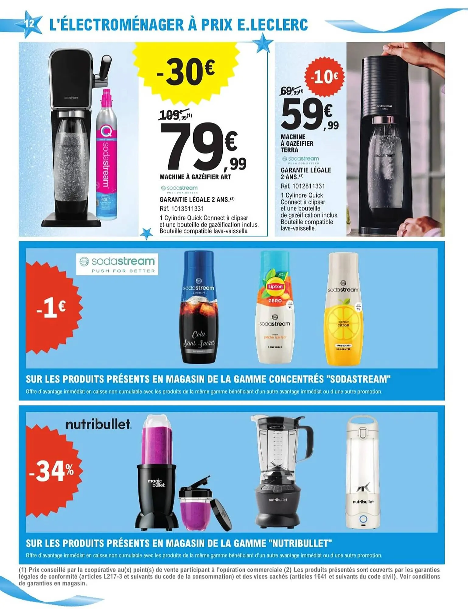 Catalogue E.Leclerc du 2 décembre au 20 décembre 2025 - Catalogue page 12
