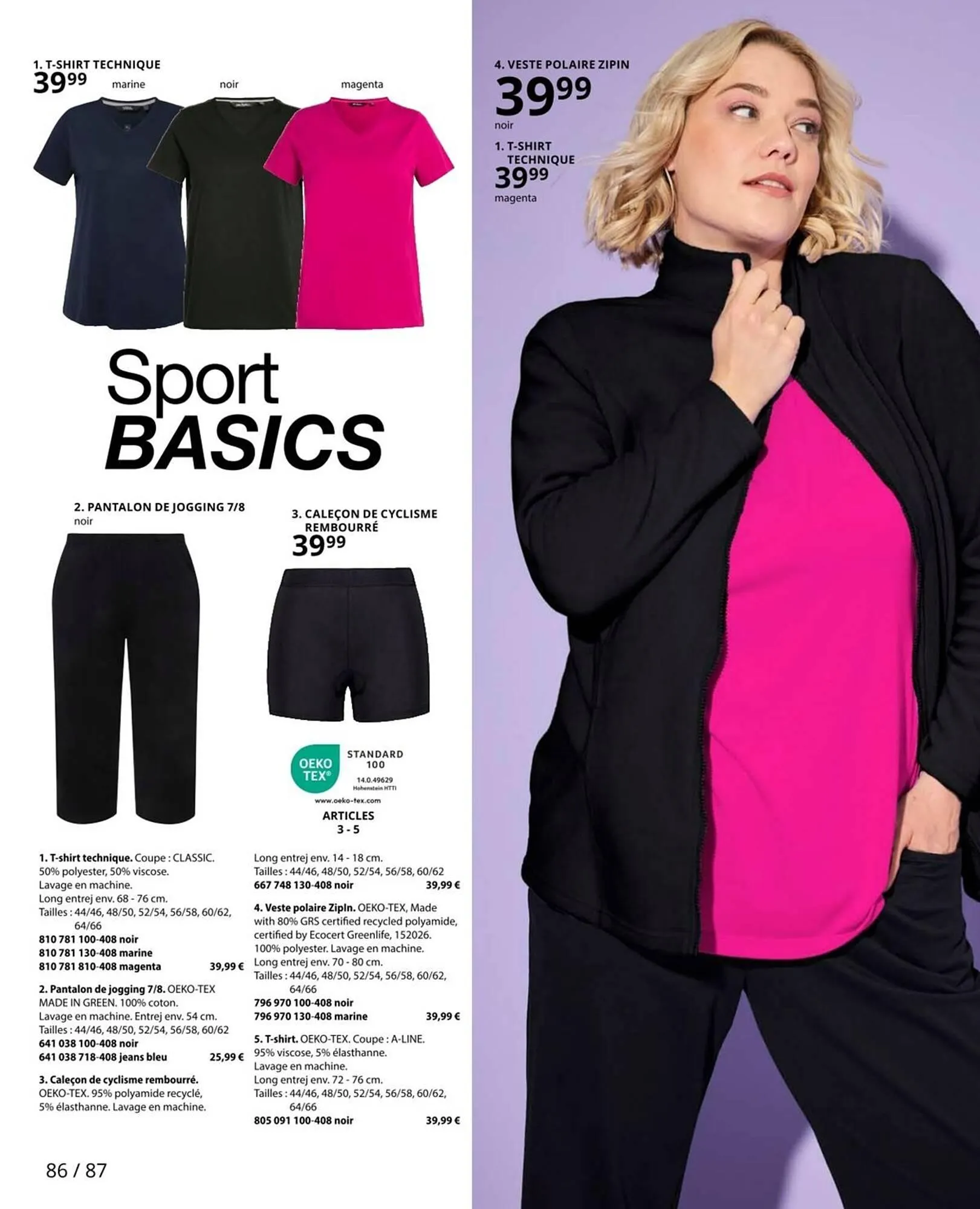 Catalogue Ulla Popken du 2 juin au 31 août 2025 - Catalogue page 86