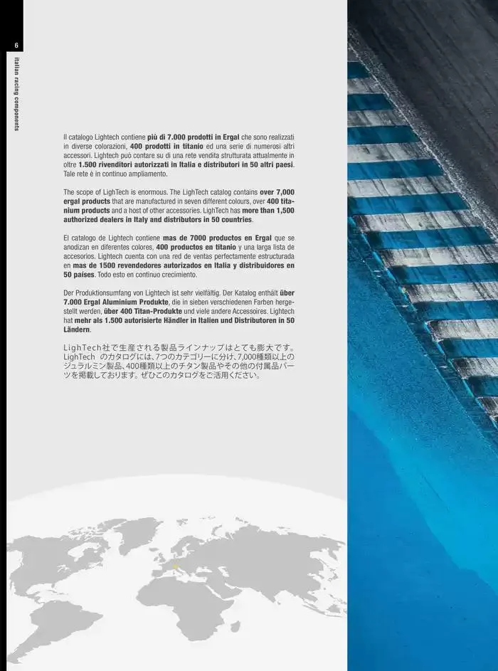 LIGHTECH 2025 du 6 mai au 31 décembre 2025 - Catalogue page 8