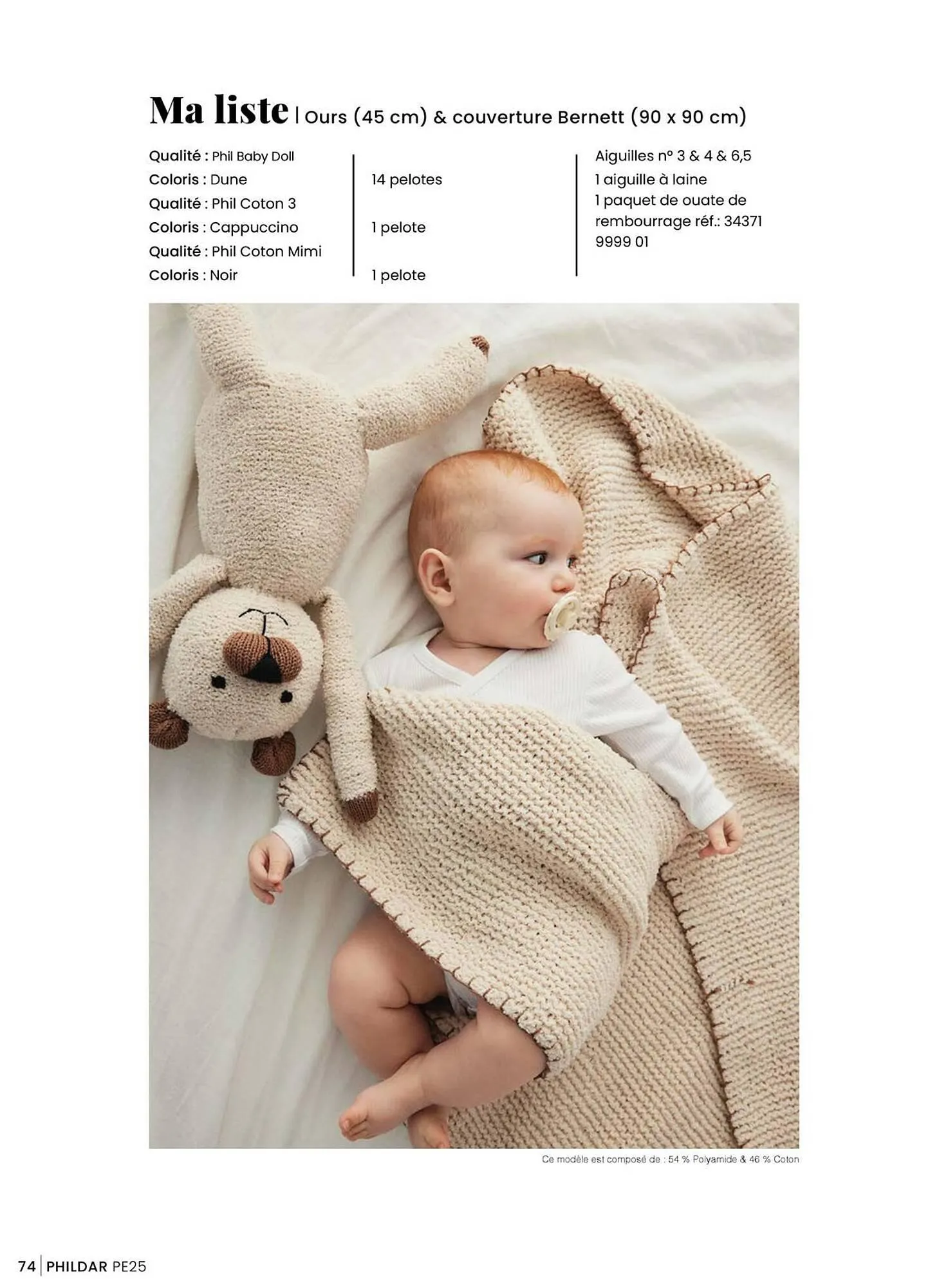 Catalogue Phildar du 15 janvier au 31 août 2025 - Catalogue page 74