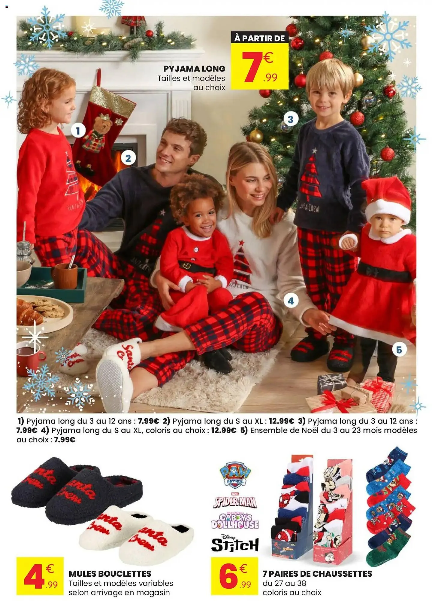 Catalogue Stokomani du 5 novembre au 16 novembre 2025 - Catalogue page 2