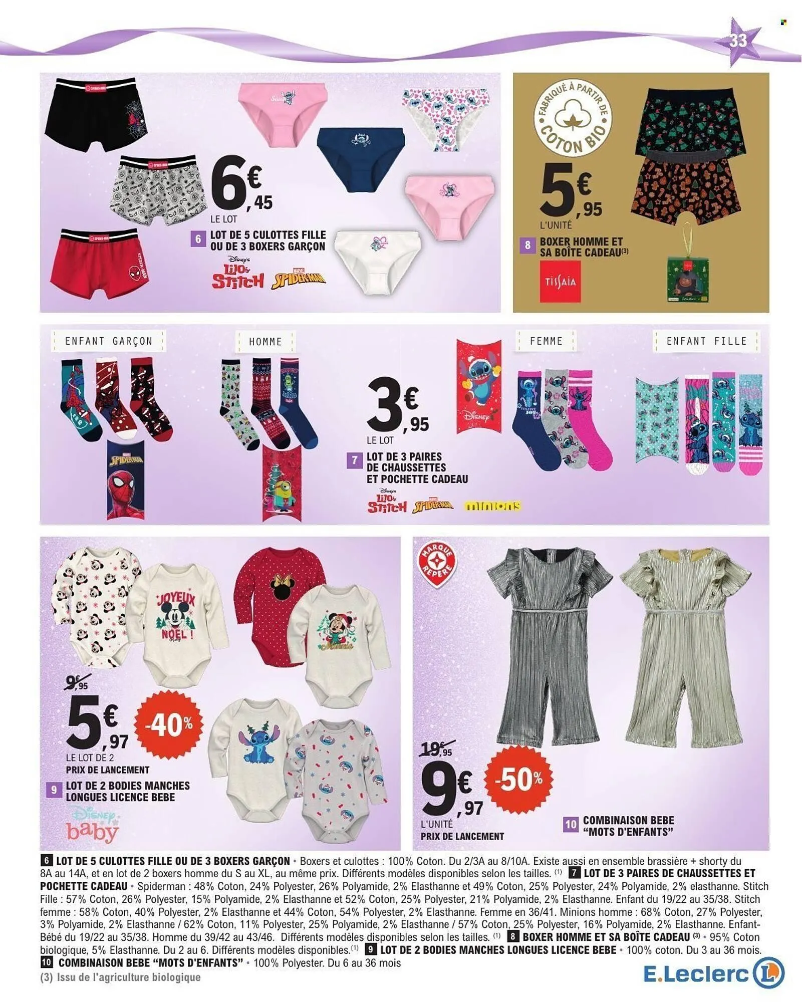 Catalogue E.Leclerc du 2 décembre au 13 décembre 2025 - Catalogue page 33
