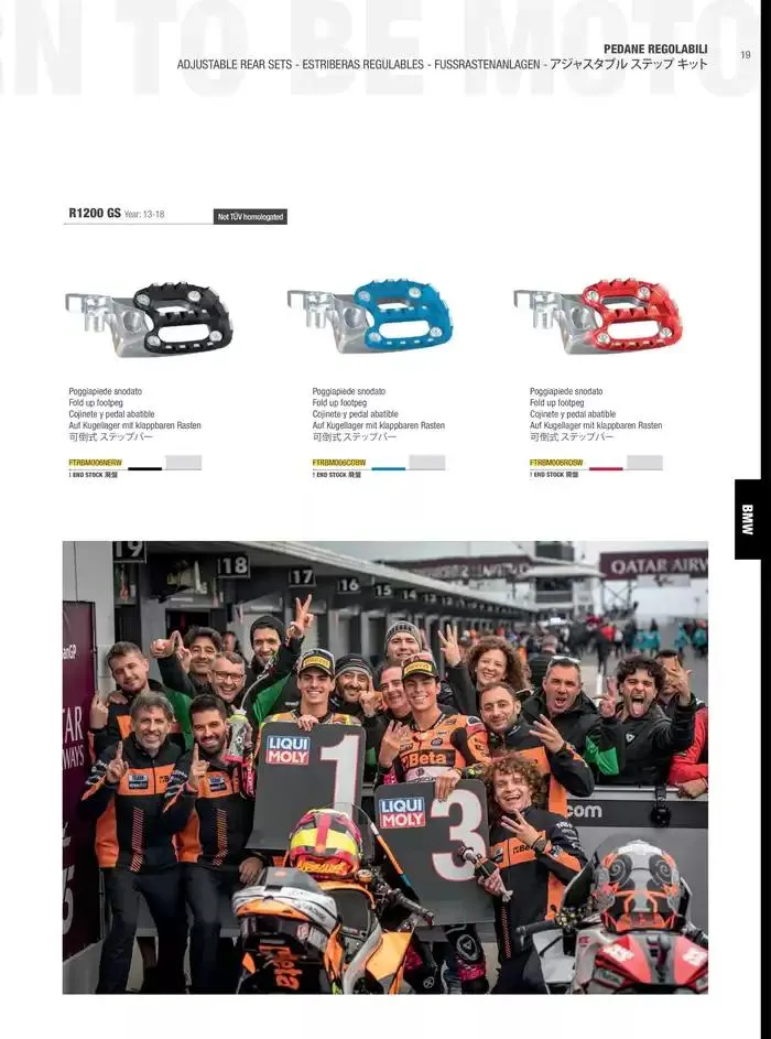 LIGHTECH 2025 du 6 mai au 31 décembre 2025 - Catalogue page 21