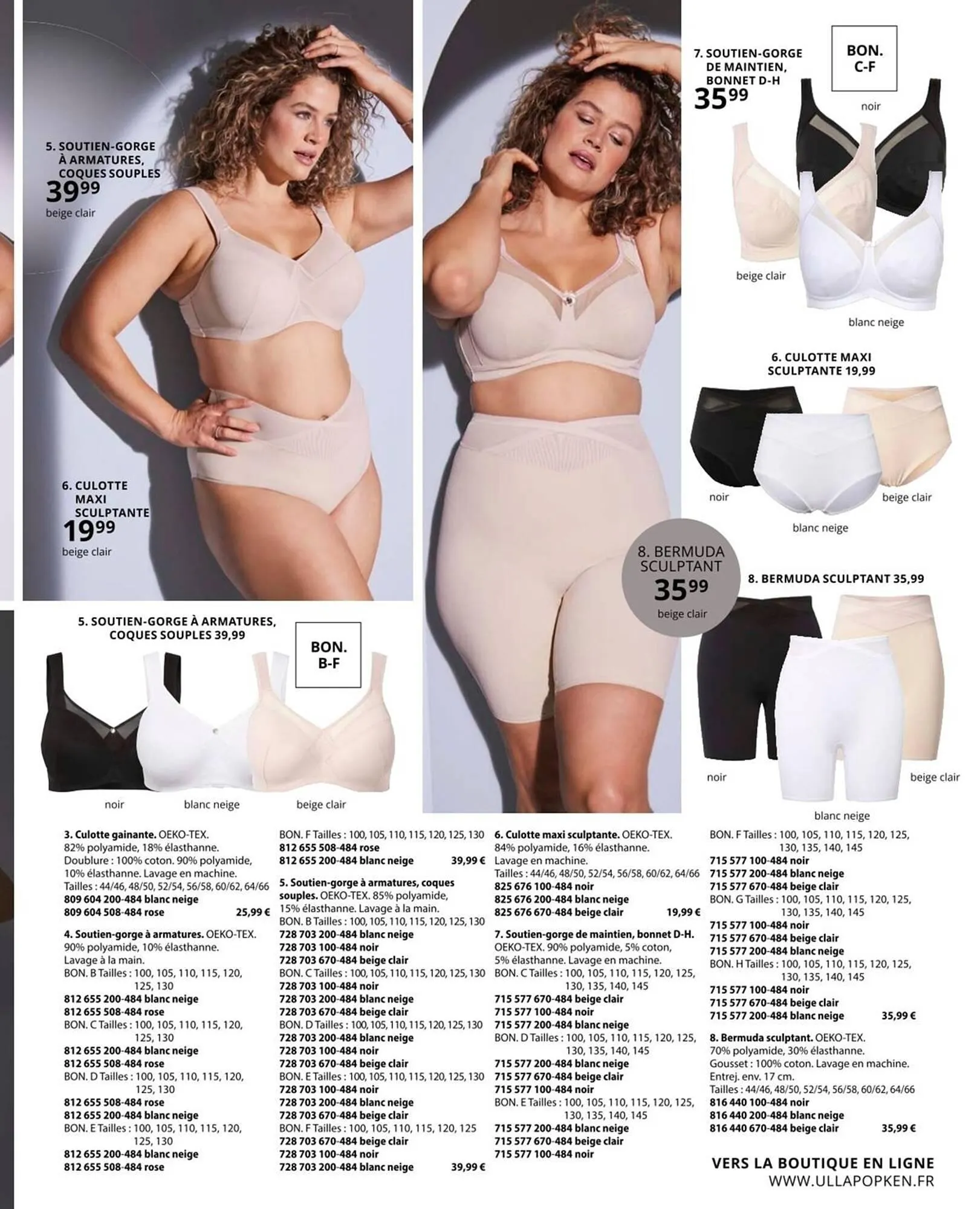 Catalogue Ulla Popken du 29 mars au 22 avril 2026 - Catalogue page 199