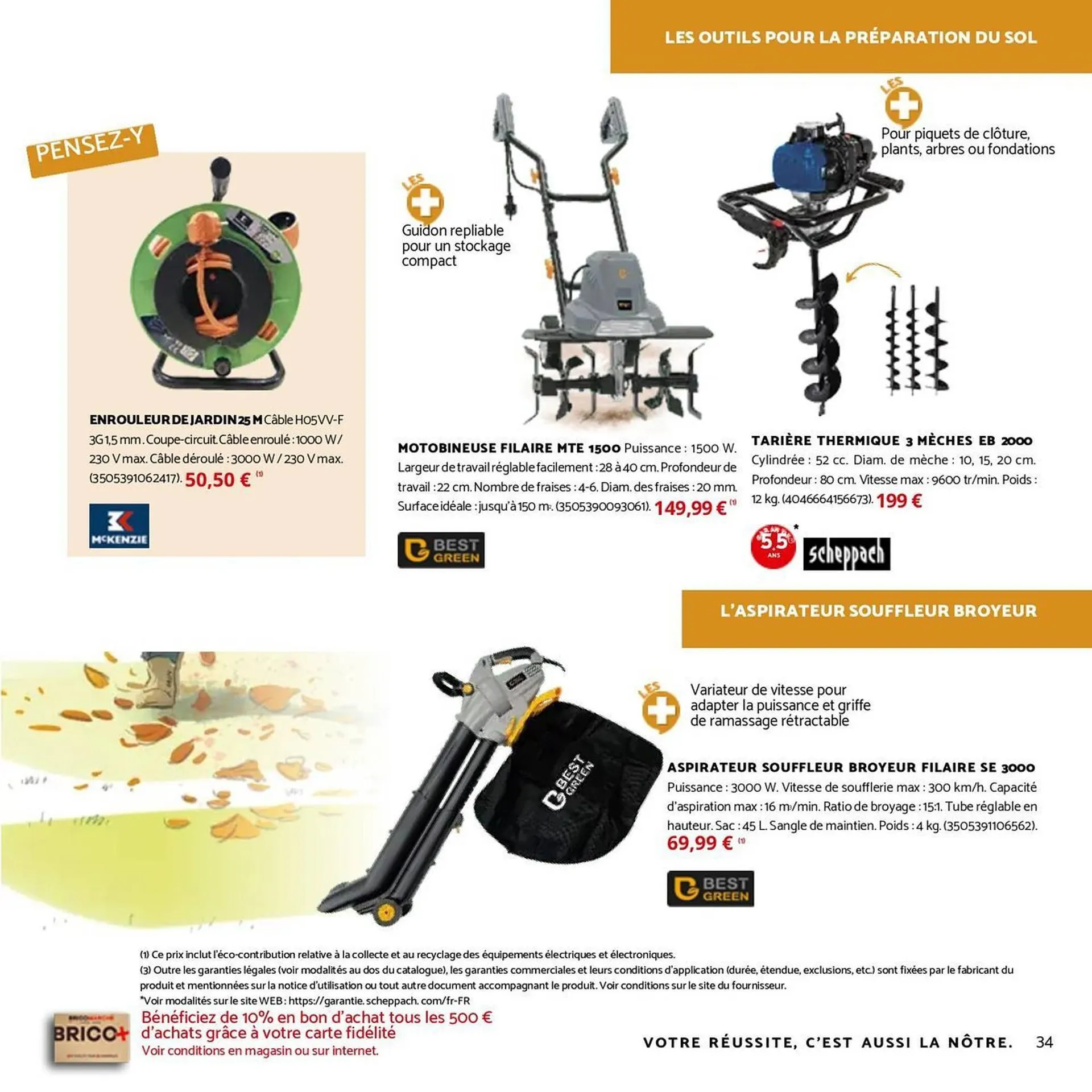 Catalogue Bricomarché du 1 octobre au 29 novembre 2025 - Catalogue page 34