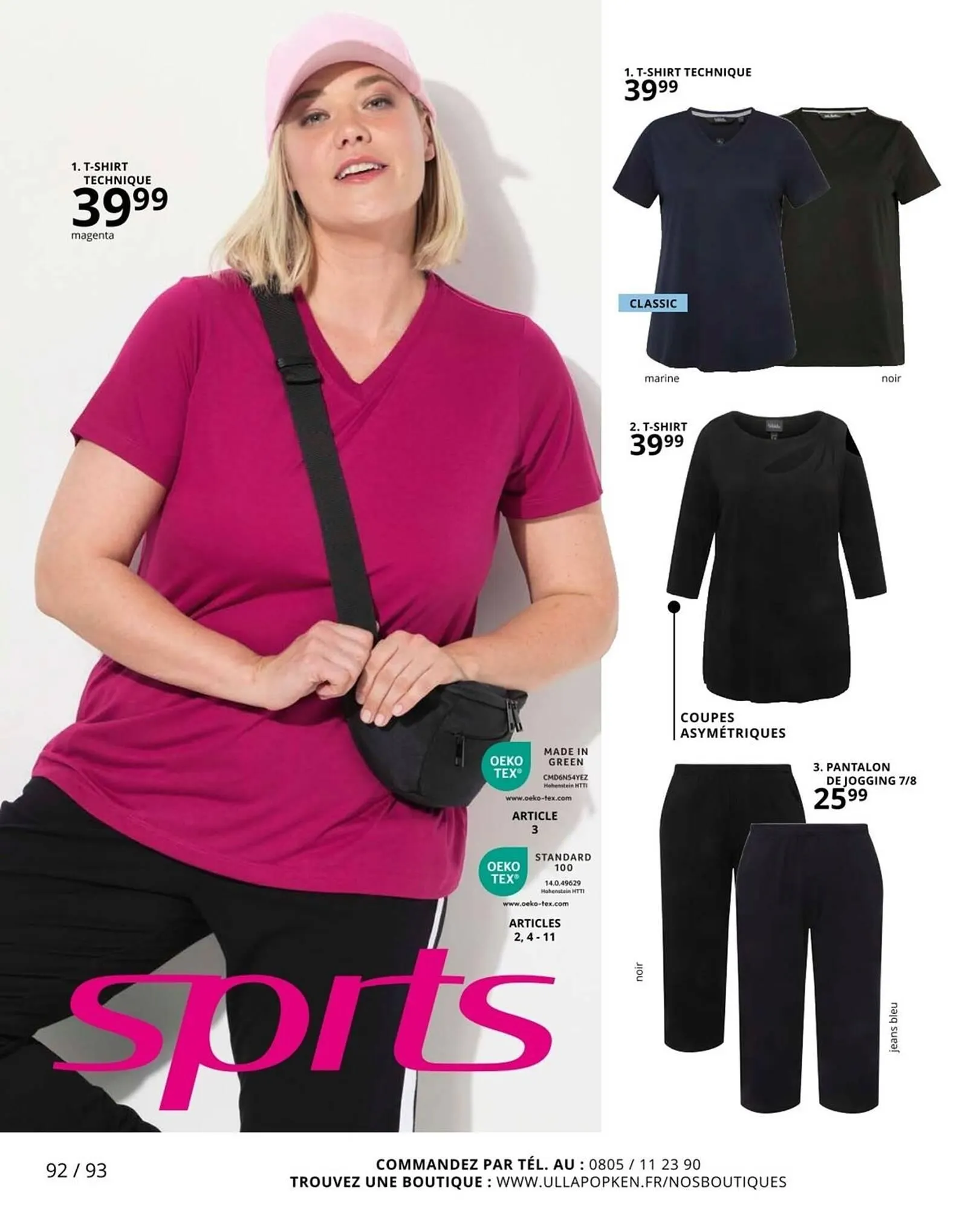 Catalogue Ulla Popken du 29 janvier au 25 février 2026 - Catalogue page 92