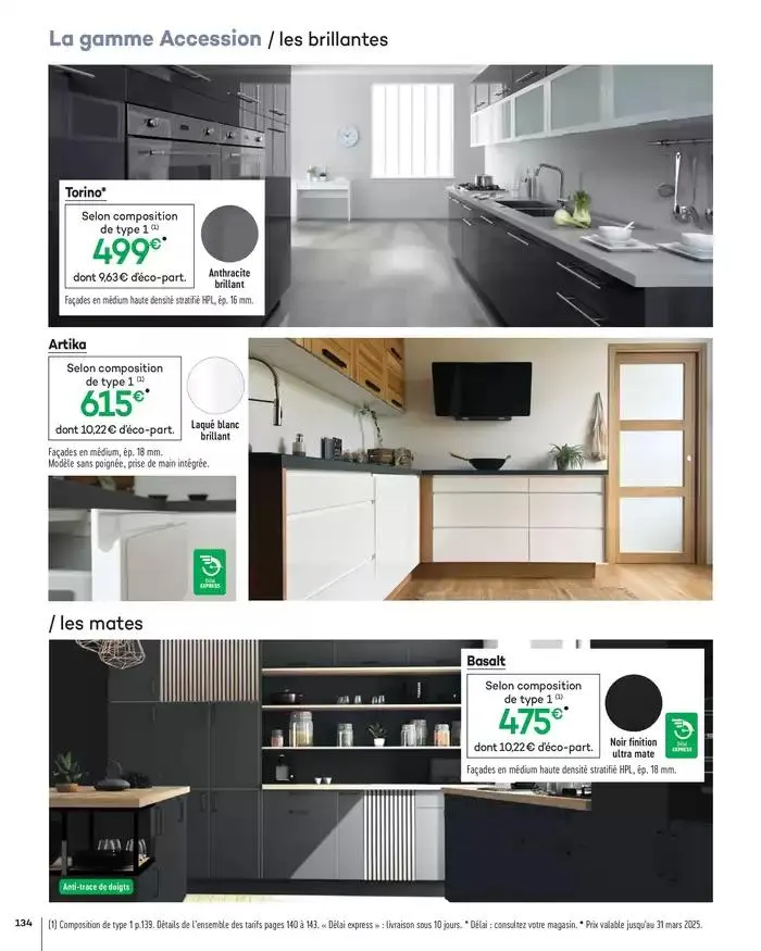 Aménagents Intérieurs 2025 du 1 janvier au 31 décembre 2025 - Catalogue page 134