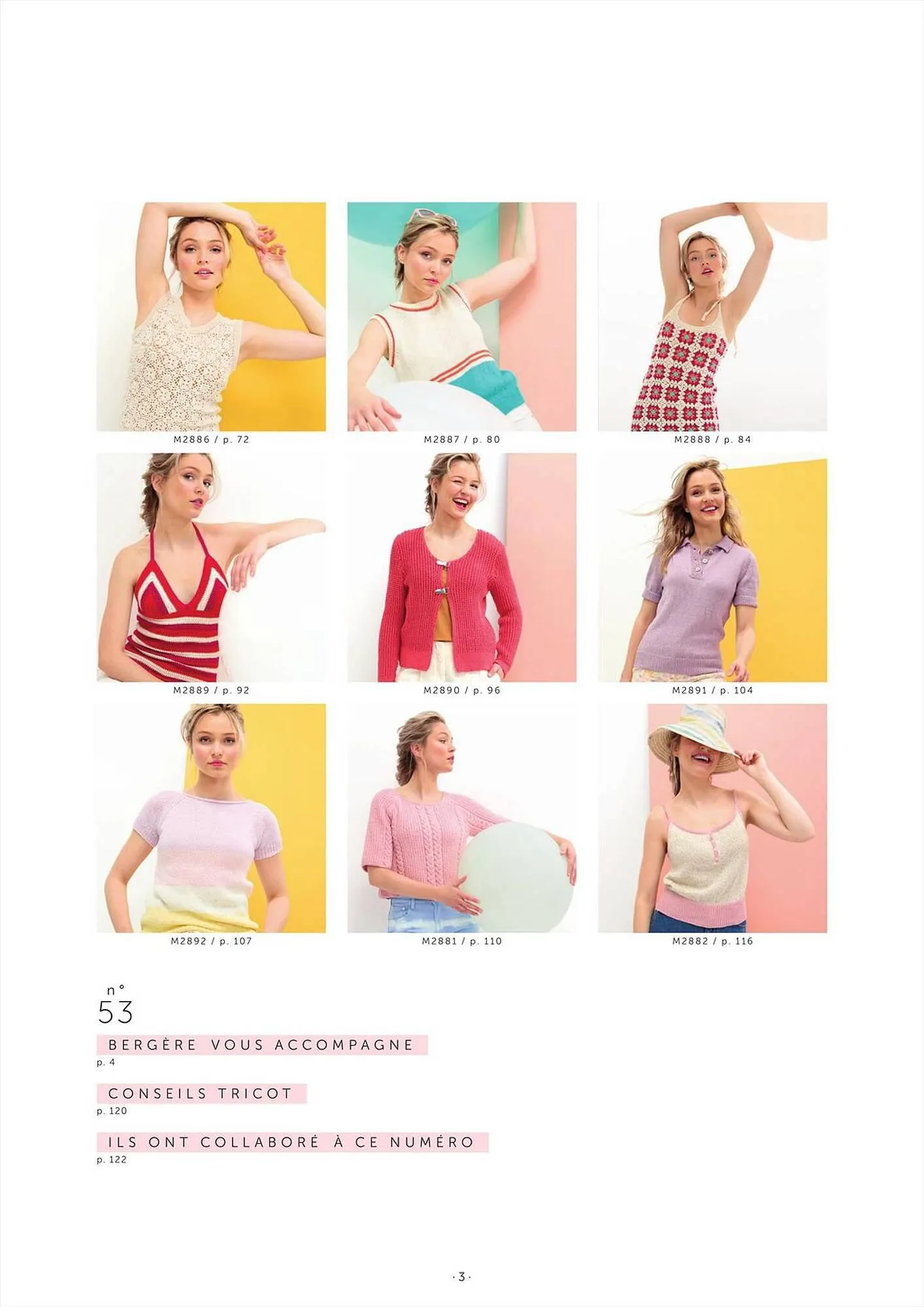 Catalogue Bergère de France du 13 juin au 31 juillet 2023 - Catalogue page 3