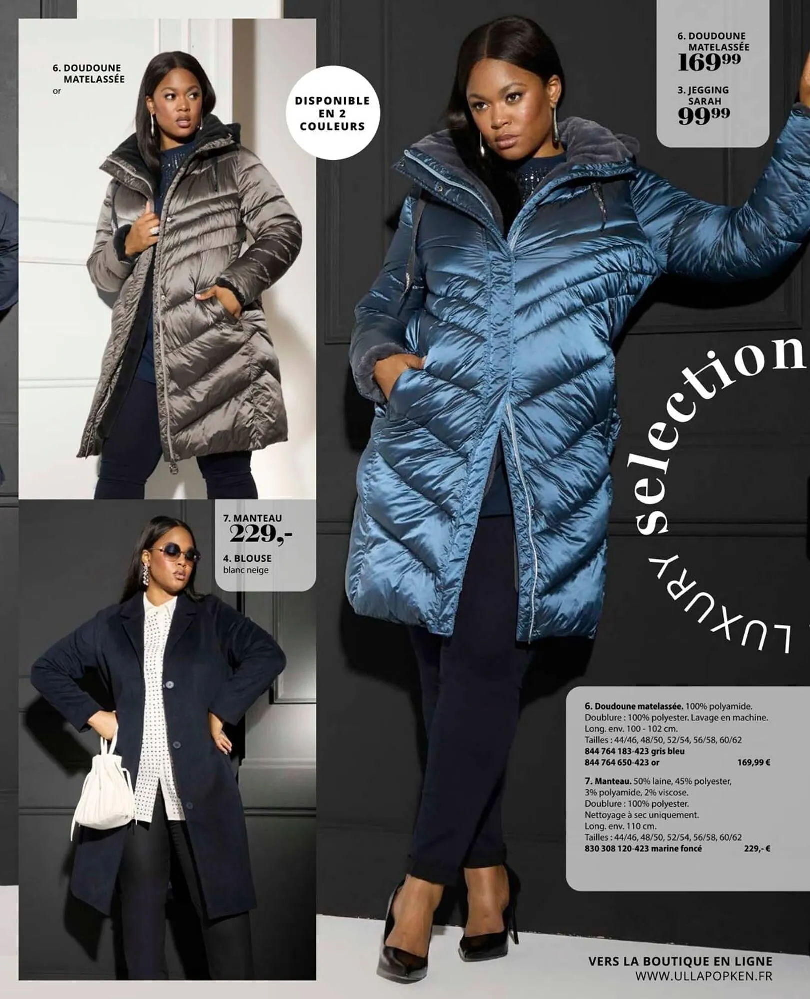 Catalogue Ulla Popken du 2 octobre au 31 octobre 2025 - Catalogue page 131