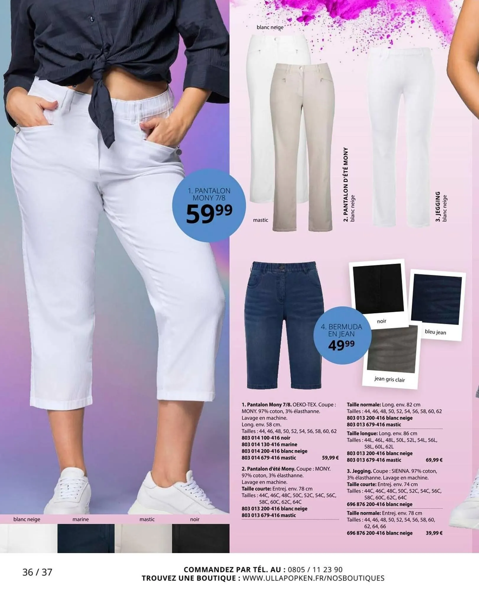 Catalogue Ulla Popken du 25 juillet au 31 août 2025 - Catalogue page 36