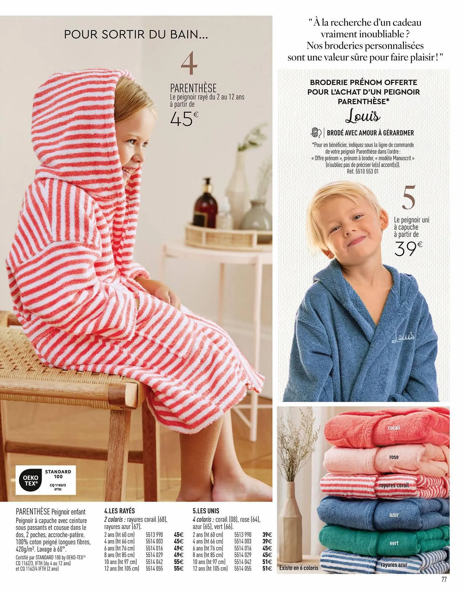 Catalogue Linvosges du 26 juillet au 29 juillet 2023 - Catalogue page 79