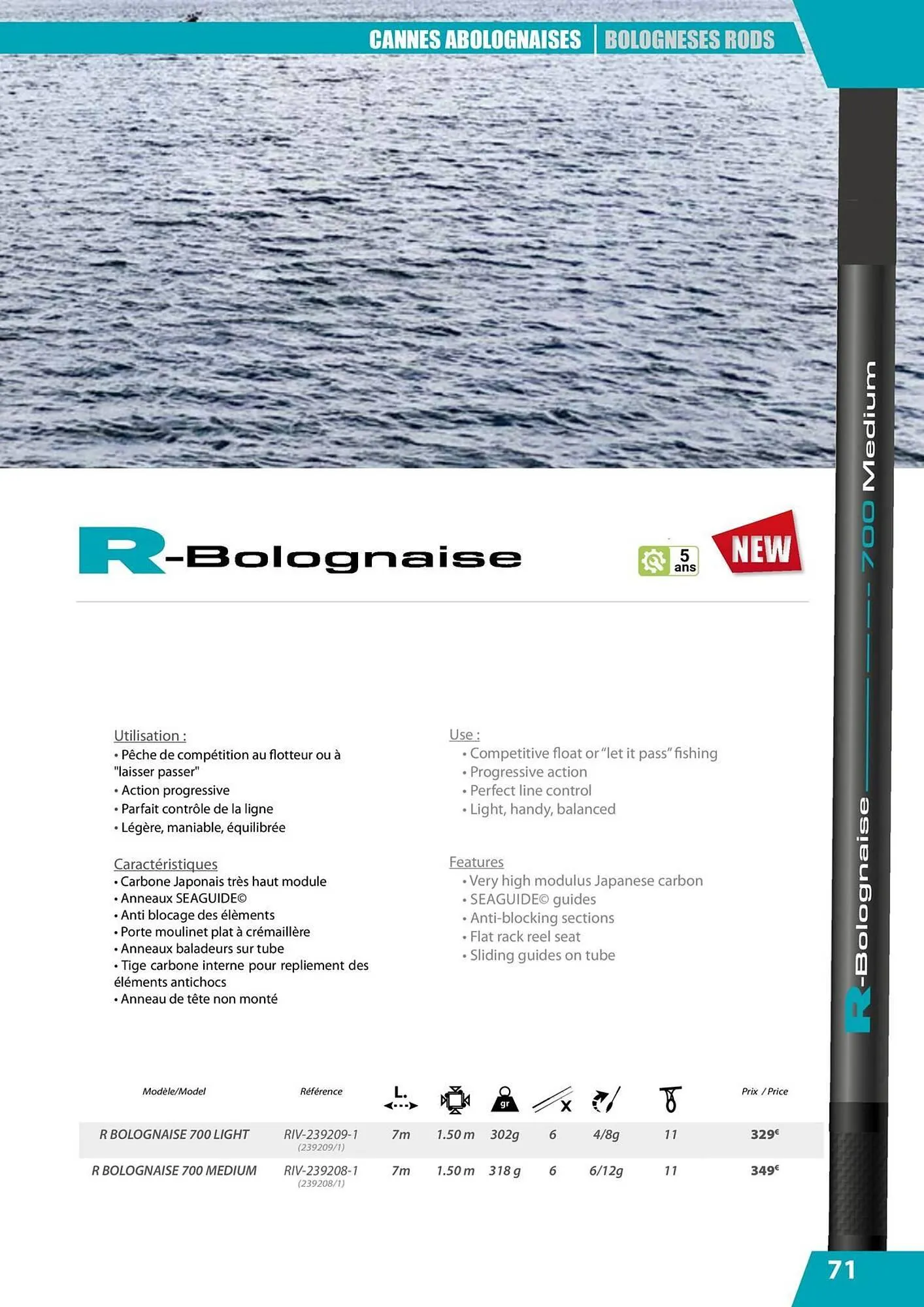 Catalogue Pacific Pêche du 30 septembre au 30 décembre 2025 - Catalogue page 71