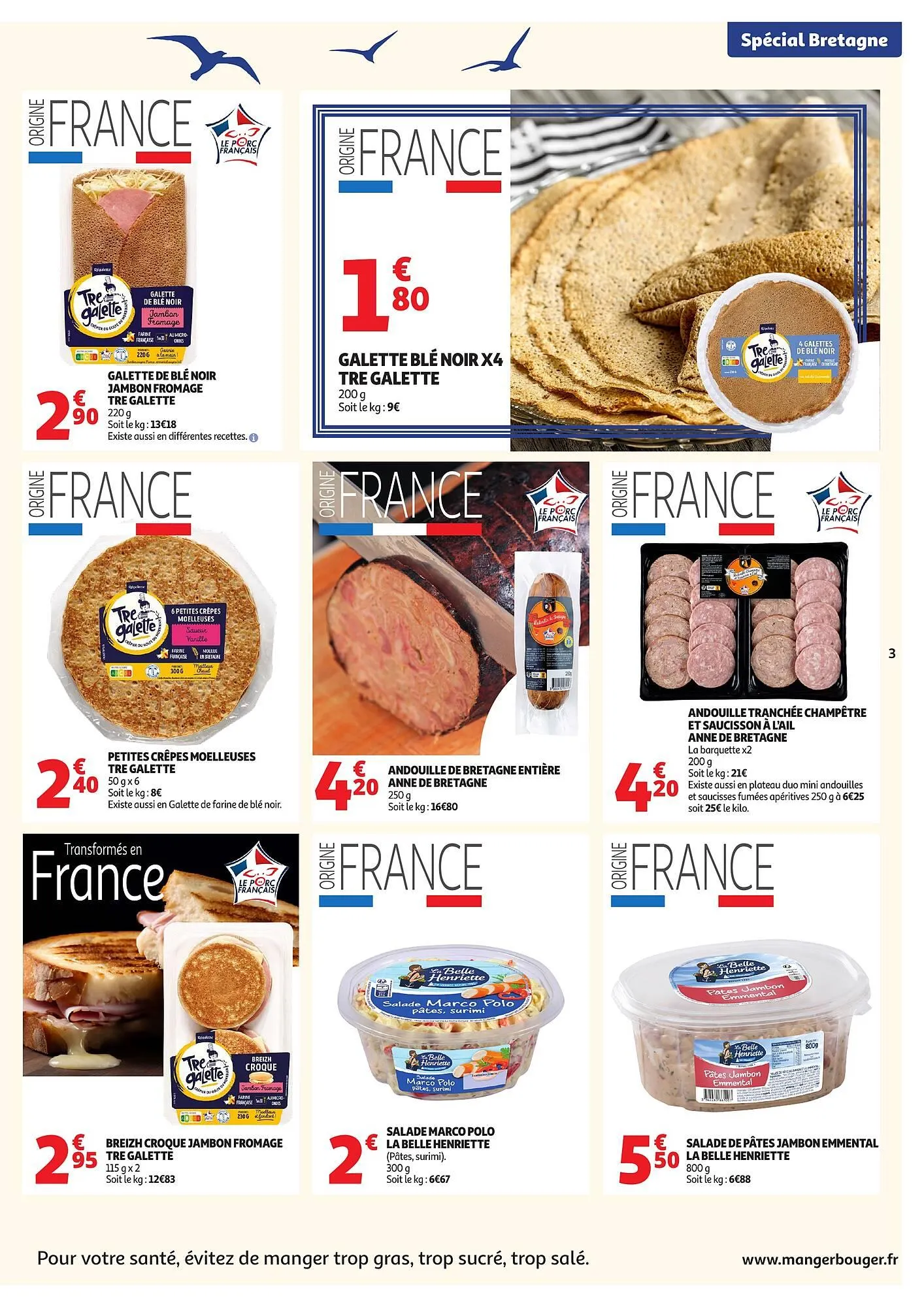 Catalogue Auchan du 8 avril au 11 avril 2026 - Catalogue page 3