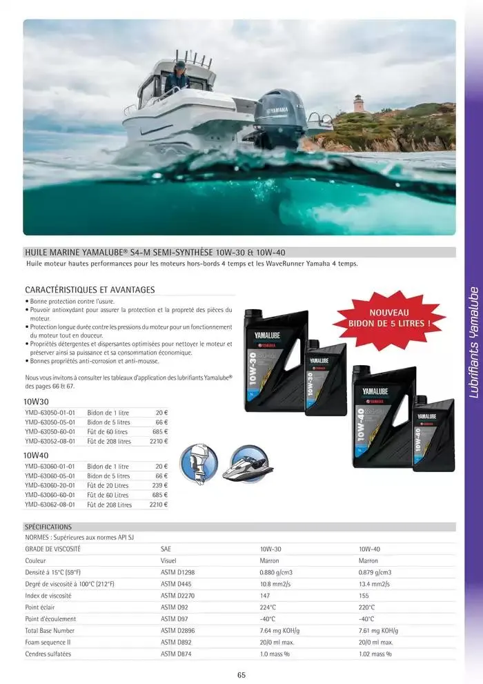 Catalogue Yamaha Marine - Accessoires Marine 2025 du 1 mars au 31 mars 2025 - Catalogue page 65