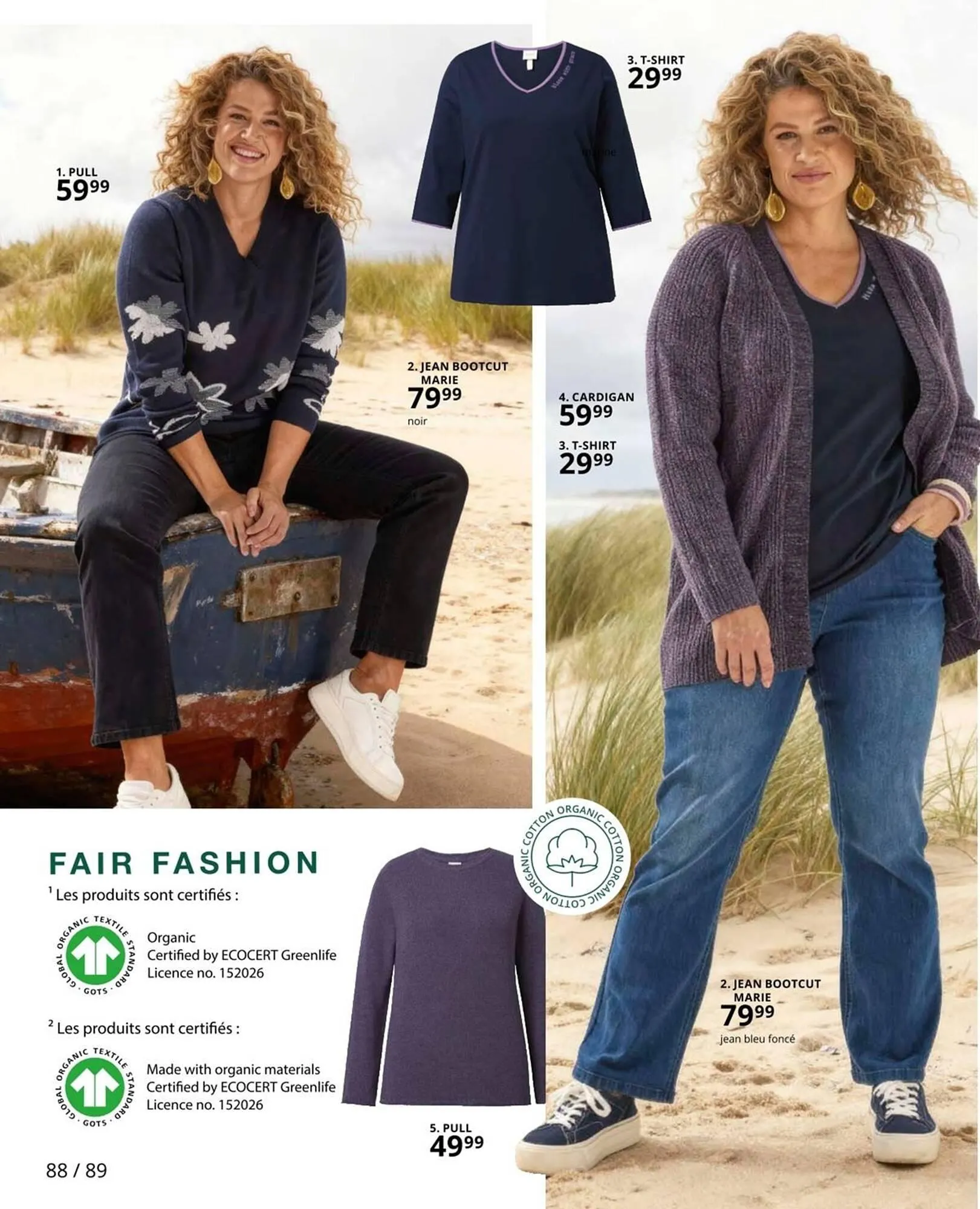 Catalogue Ulla Popken du 20 janvier au 31 janvier 2026 - Catalogue page 88