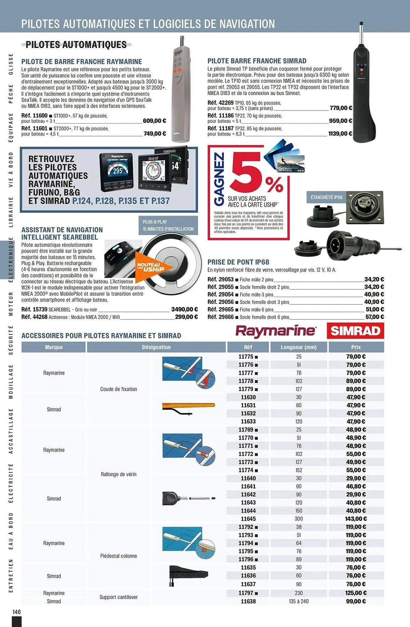 Catalogue Uship du 3 avril au 31 décembre 2026 - Catalogue page 146