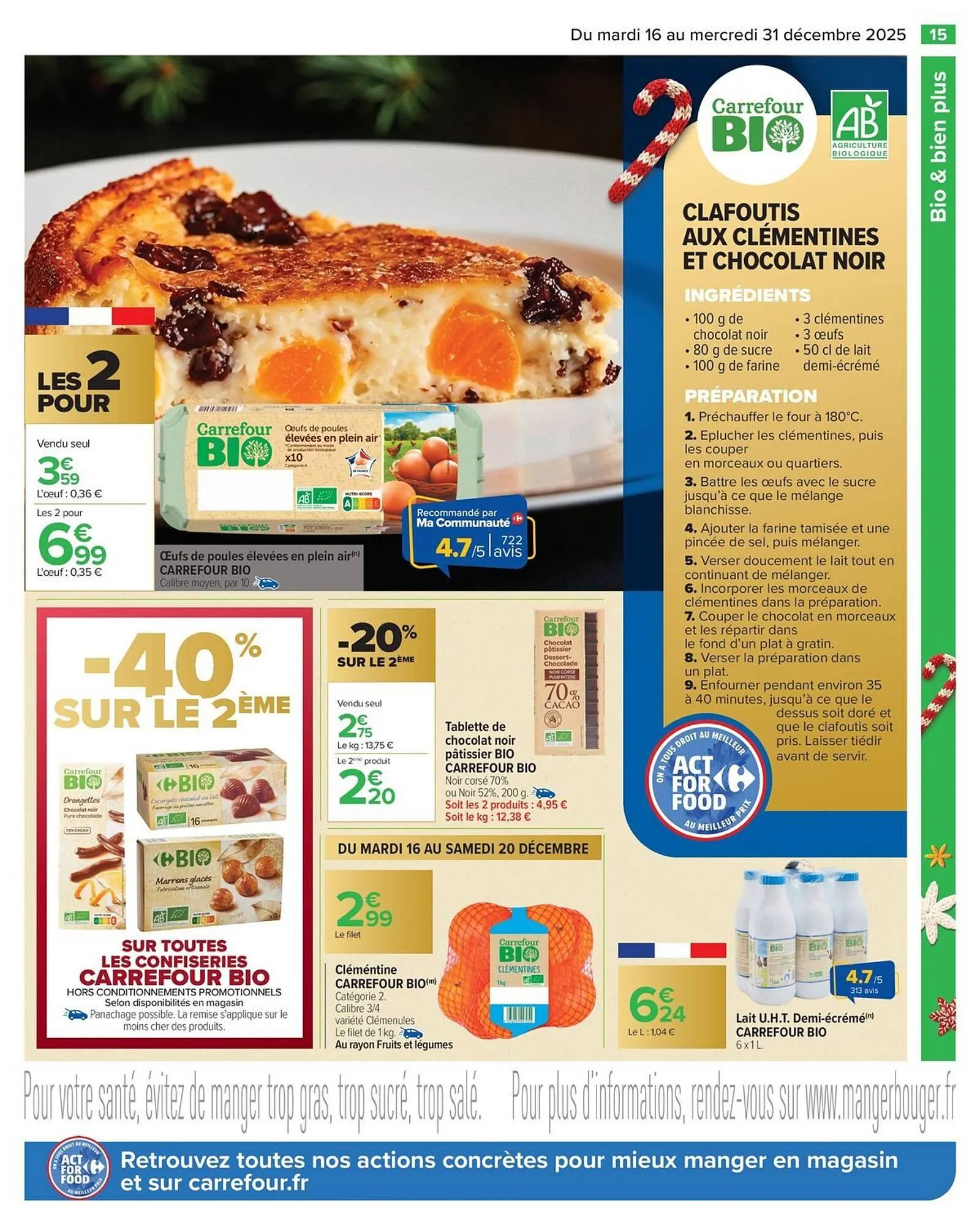 Catalogue Carrefour du 16 décembre au 31 décembre 2025 - Catalogue page 17
